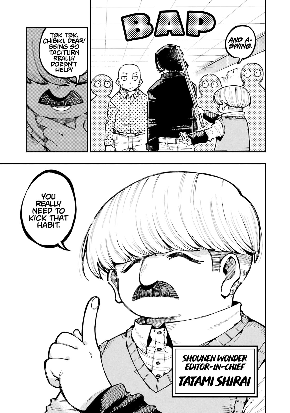 Dragon and Chameleon Chapter 15 - Page 7