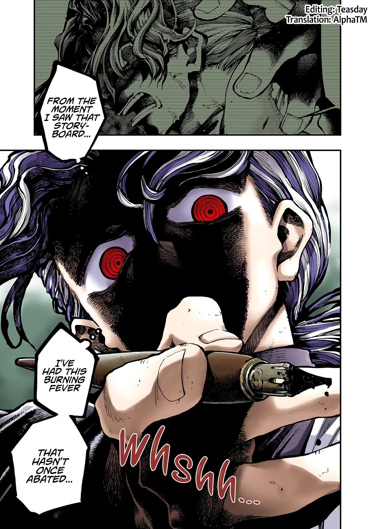 Dragon and Chameleon Chapter 16 - Page 1