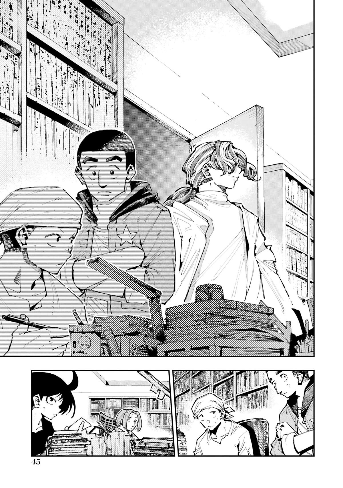 Dragon and Chameleon Chapter 16 - Page 15