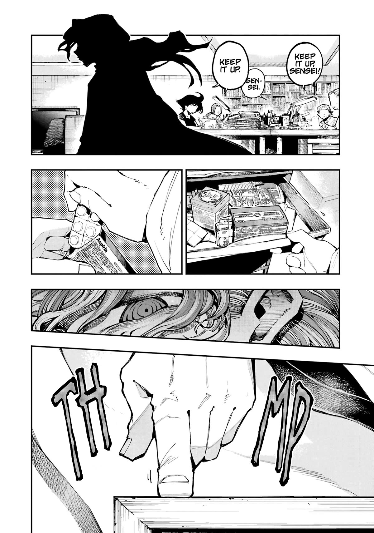 Dragon and Chameleon Chapter 16 - Page 16