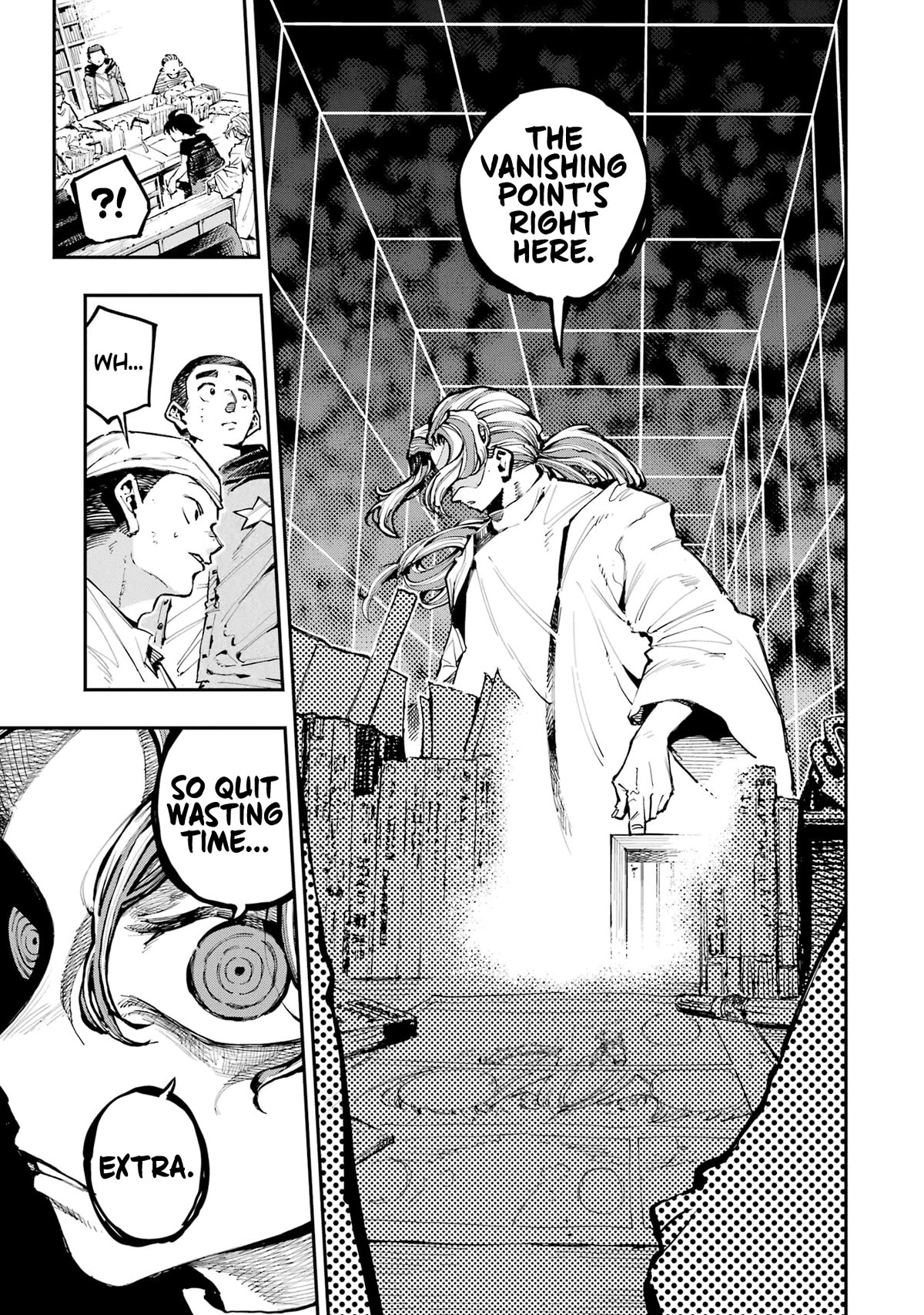 Dragon and Chameleon Chapter 16 - Page 17