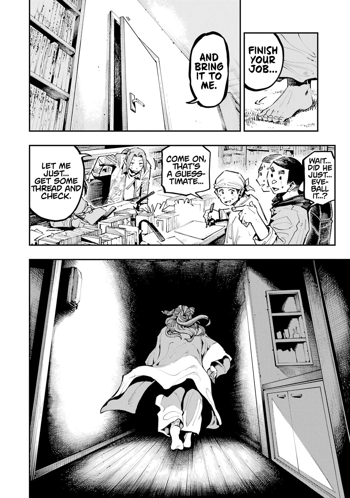 Dragon and Chameleon Chapter 16 - Page 18