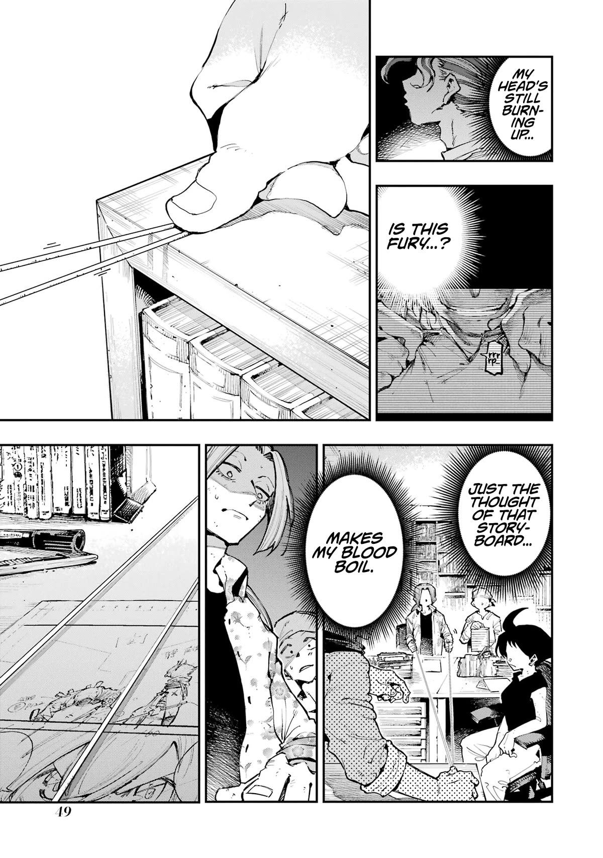 Dragon and Chameleon Chapter 16 - Page 19