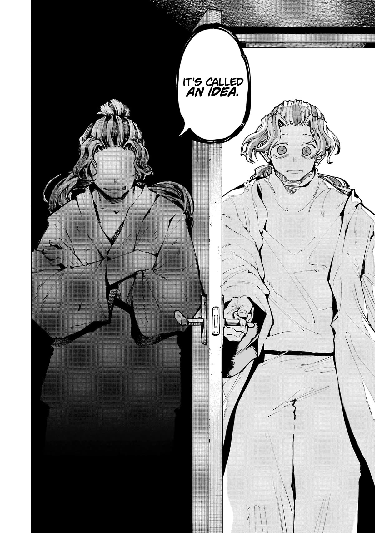 Dragon and Chameleon Chapter 16 - Page 21