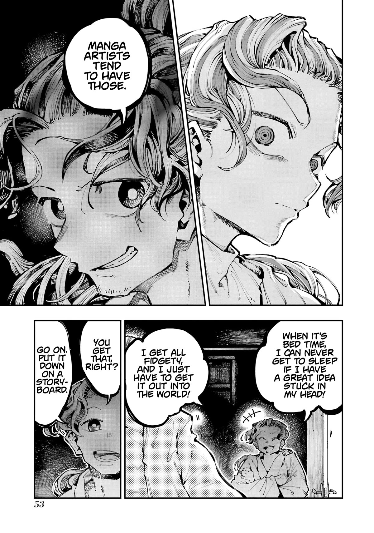 Dragon and Chameleon Chapter 16 - Page 22