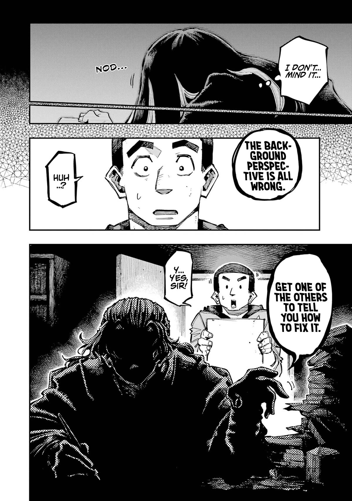 Dragon and Chameleon Chapter 16 - Page 6