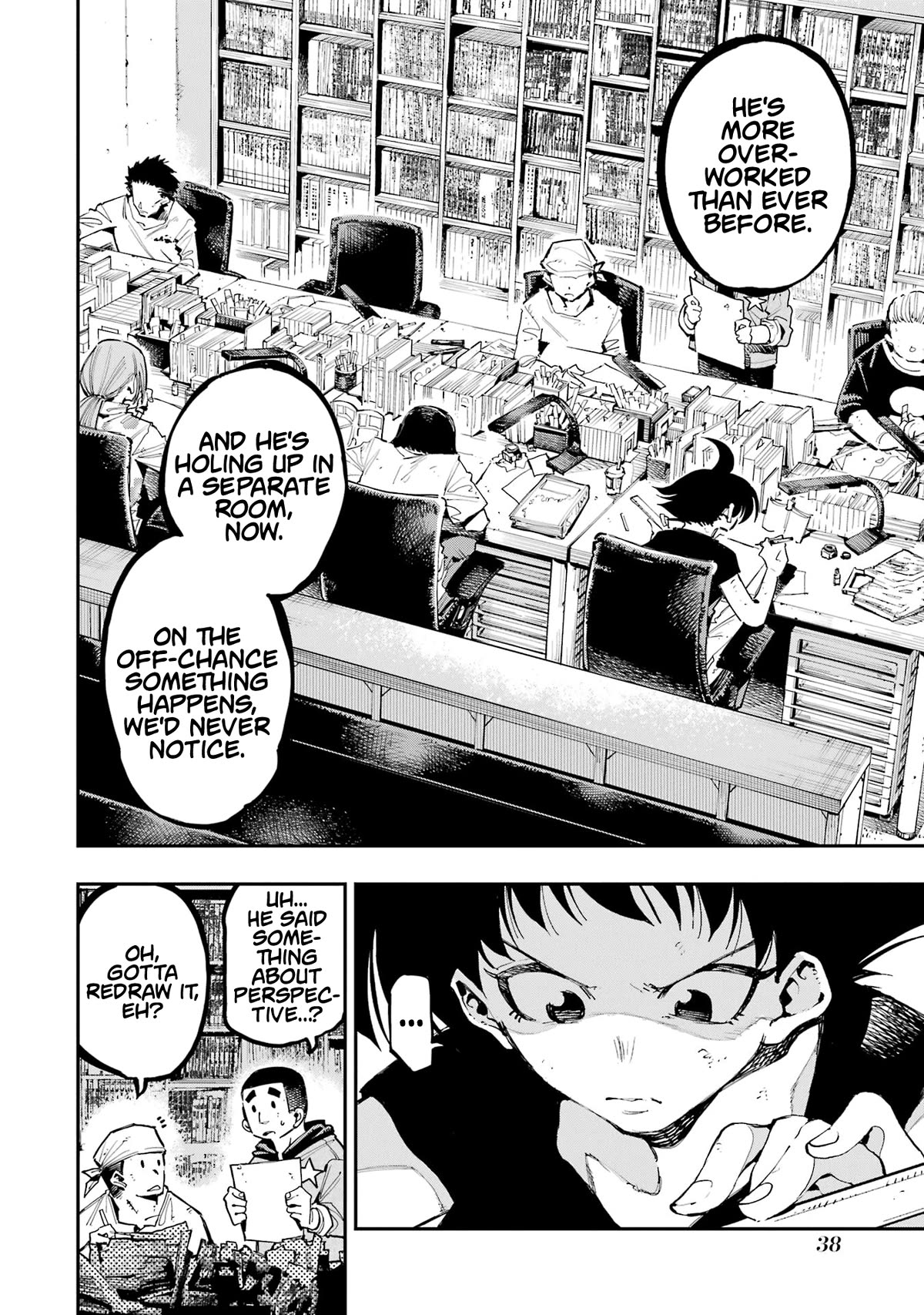 Dragon and Chameleon Chapter 16 - Page 8