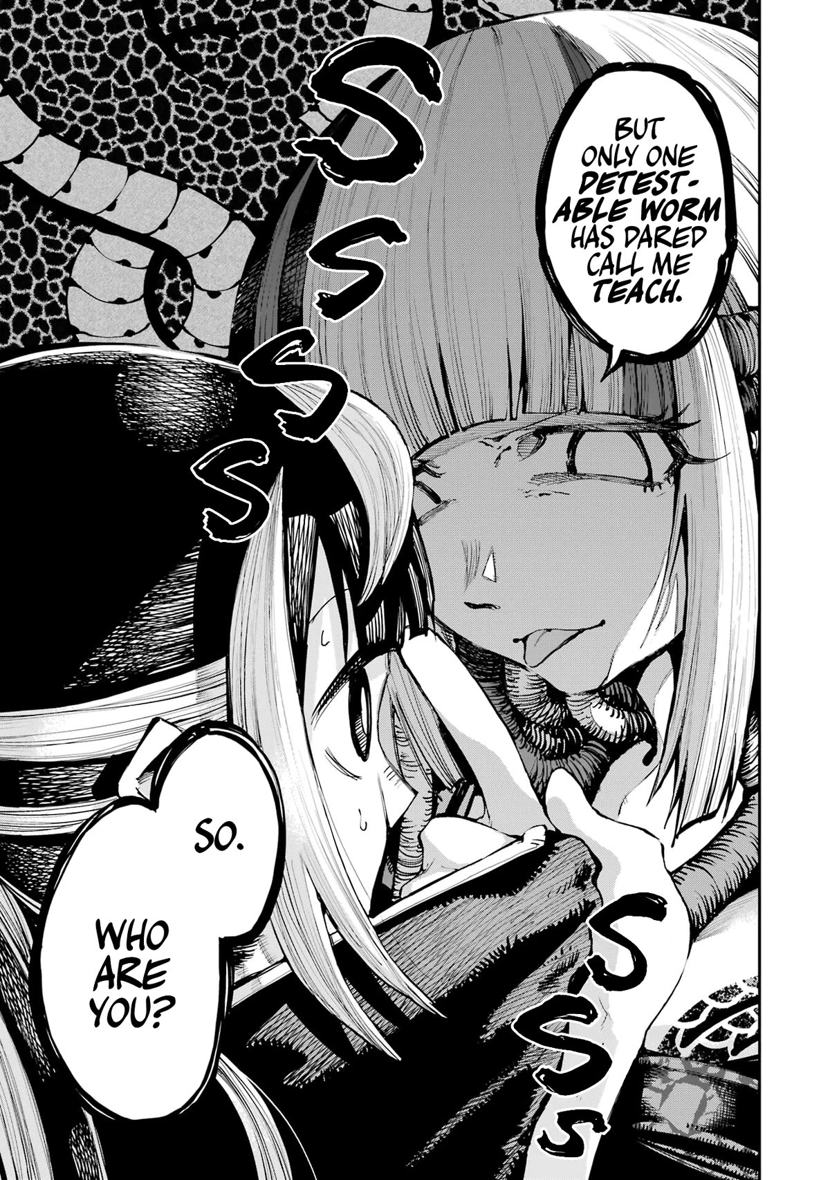 Dragon and Chameleon Chapter 17 - Page 11