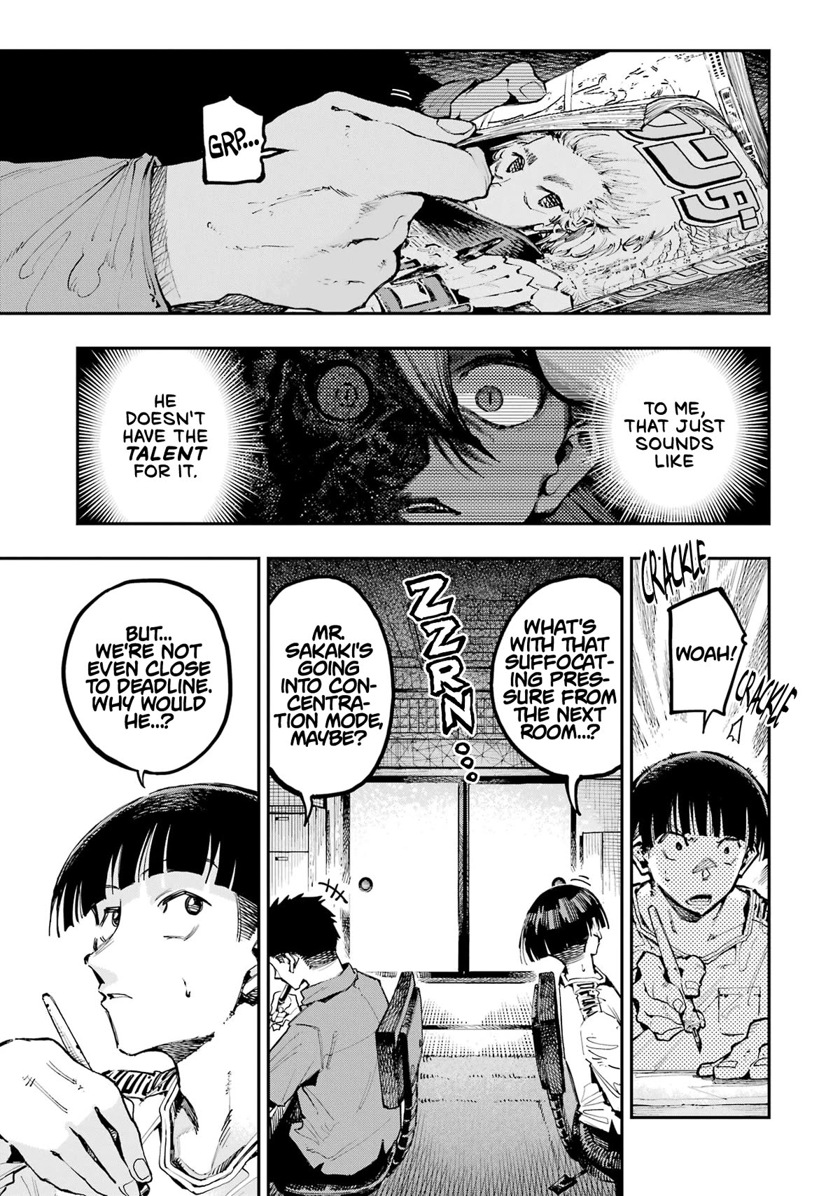 Dragon and Chameleon Chapter 17 - Page 3