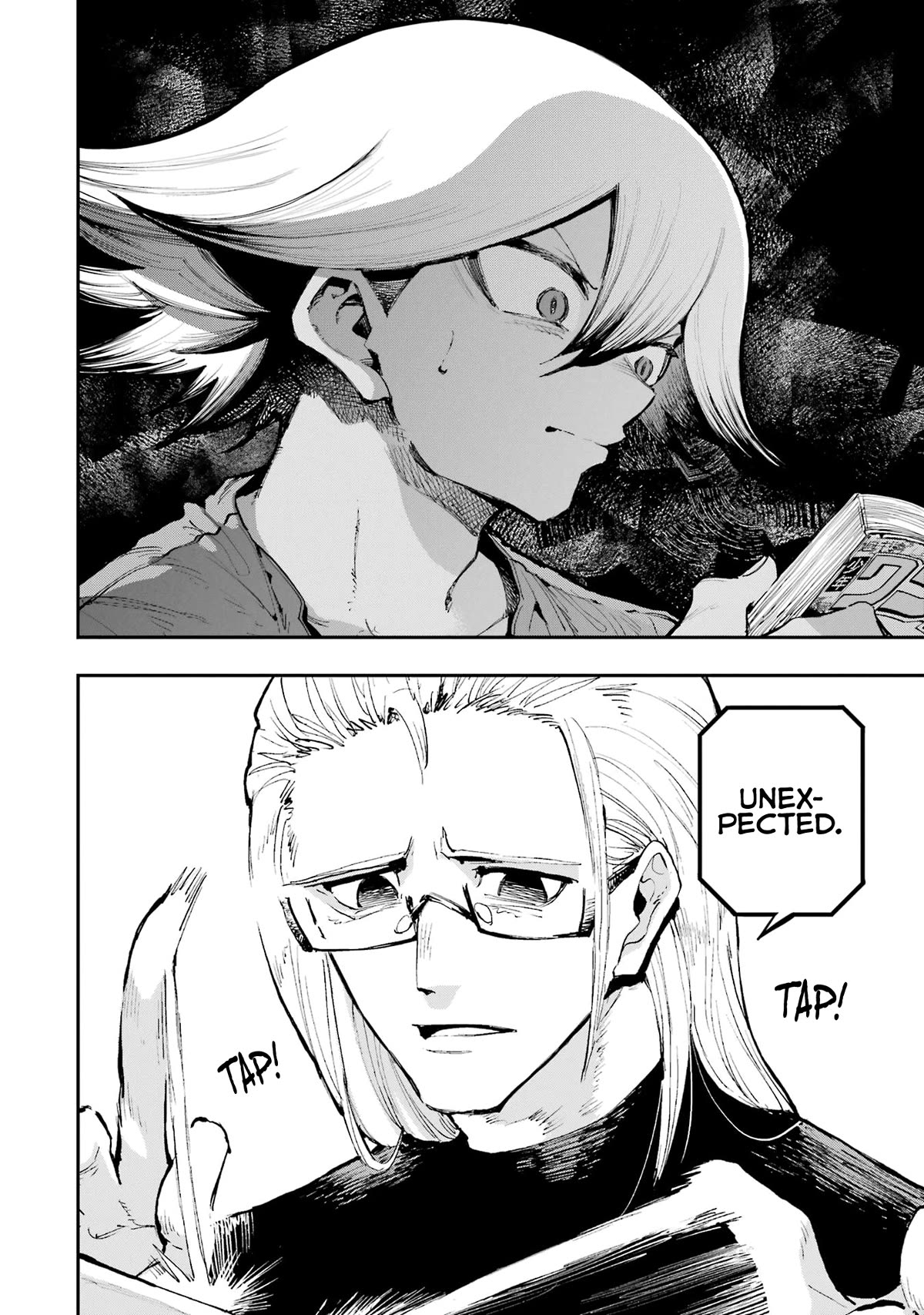 Dragon and Chameleon Chapter 17 - Page 4