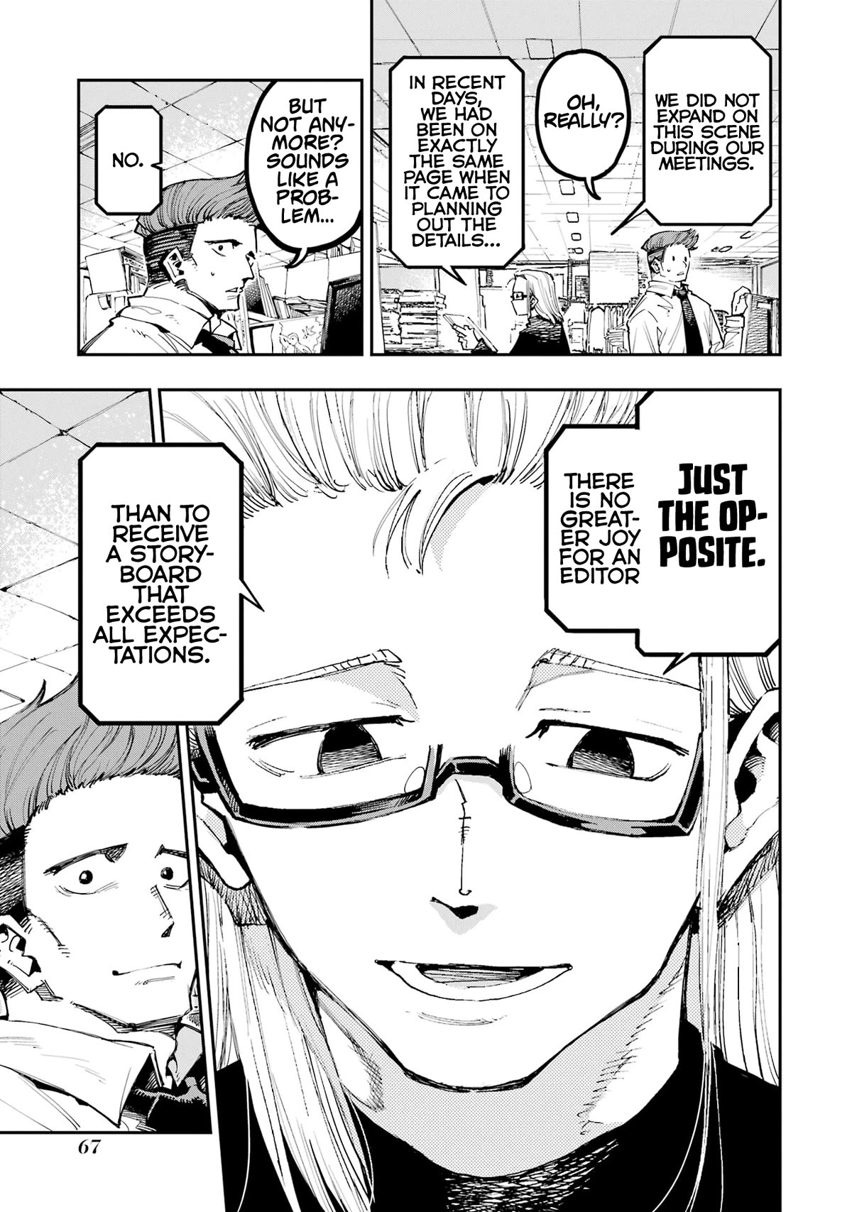 Dragon and Chameleon Chapter 17 - Page 5