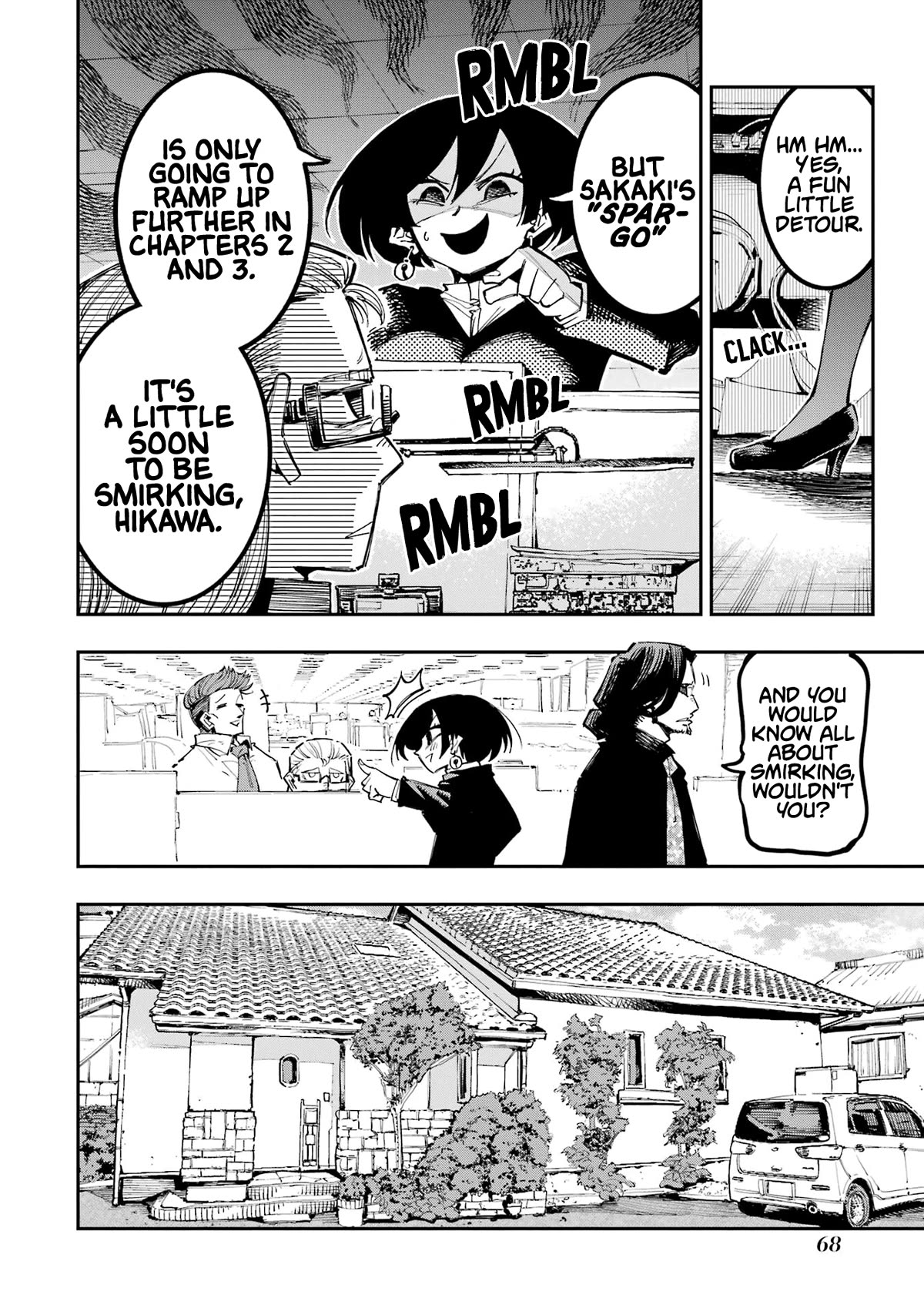 Dragon and Chameleon Chapter 17 - Page 6