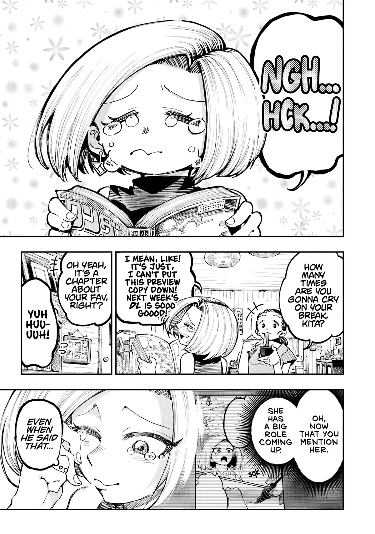 Dragon and Chameleon Chapter 17 - Page 7