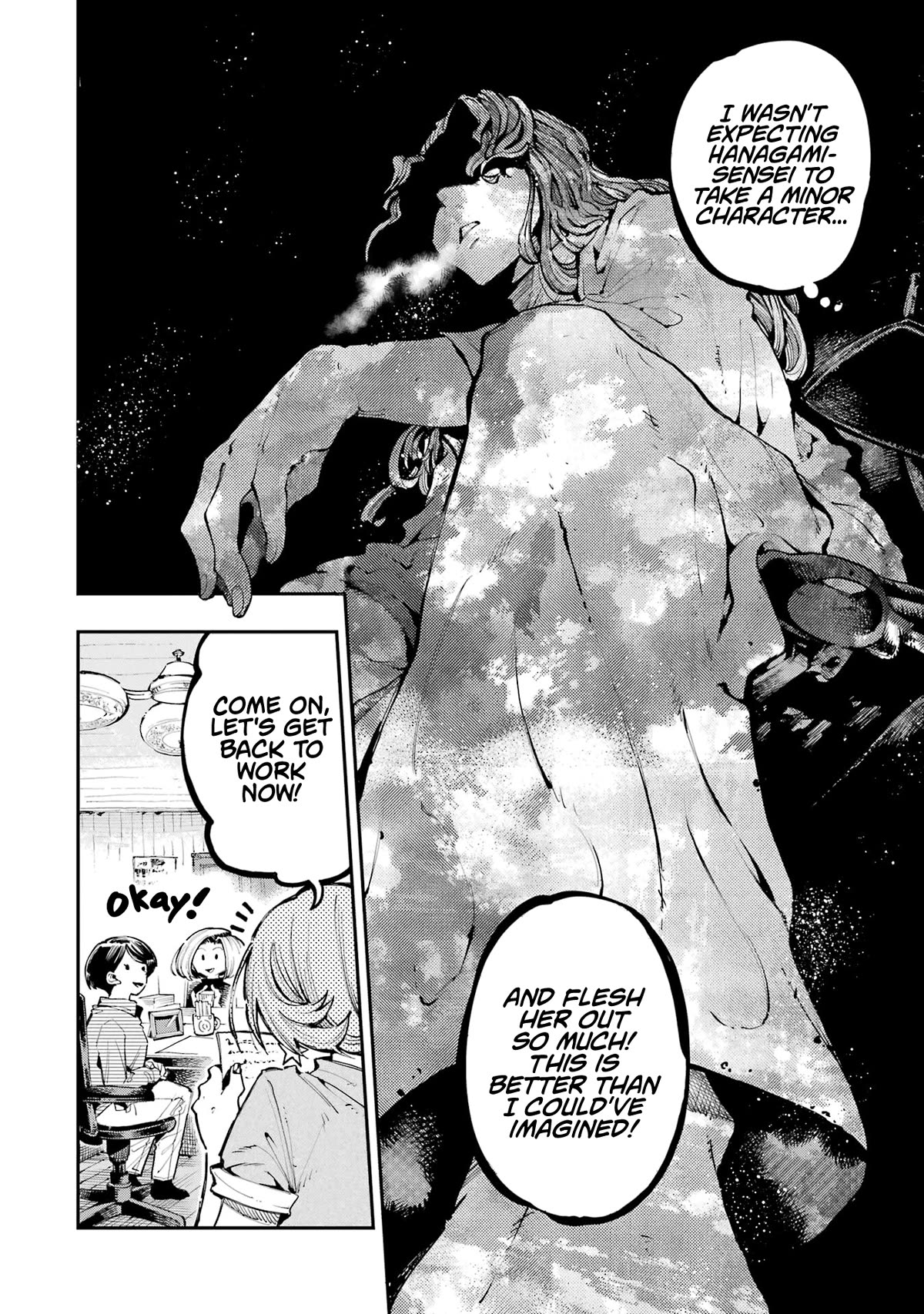 Dragon and Chameleon Chapter 17 - Page 8