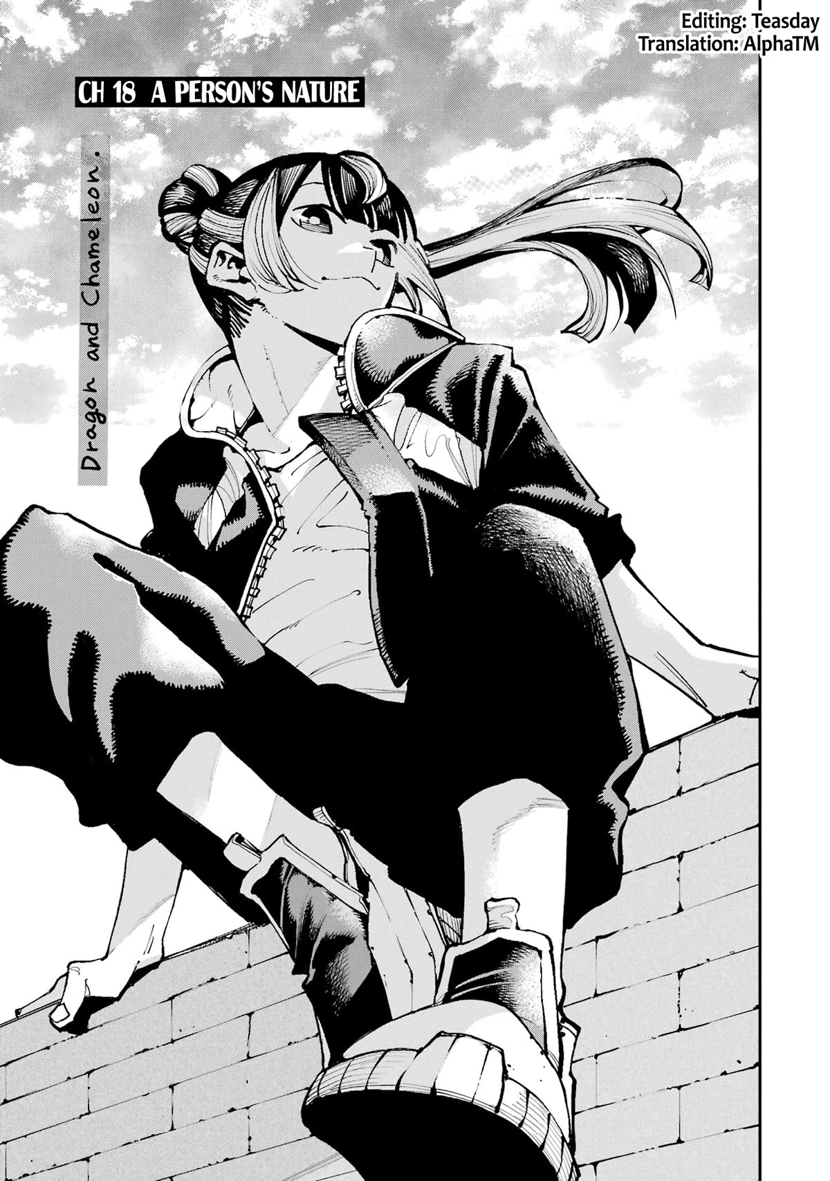 Dragon and Chameleon Chapter 18 - Page 1