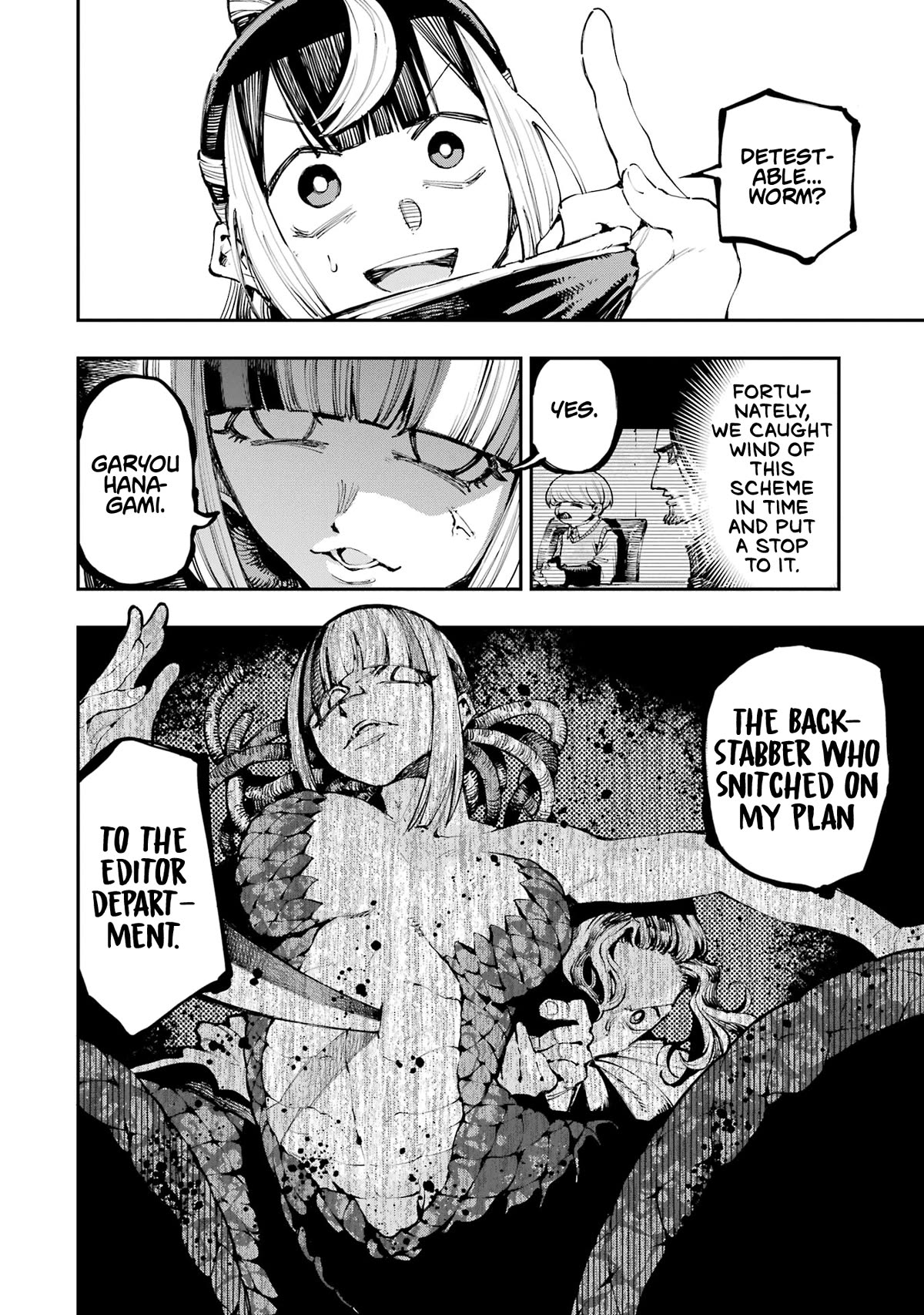 Dragon and Chameleon Chapter 18 - Page 2