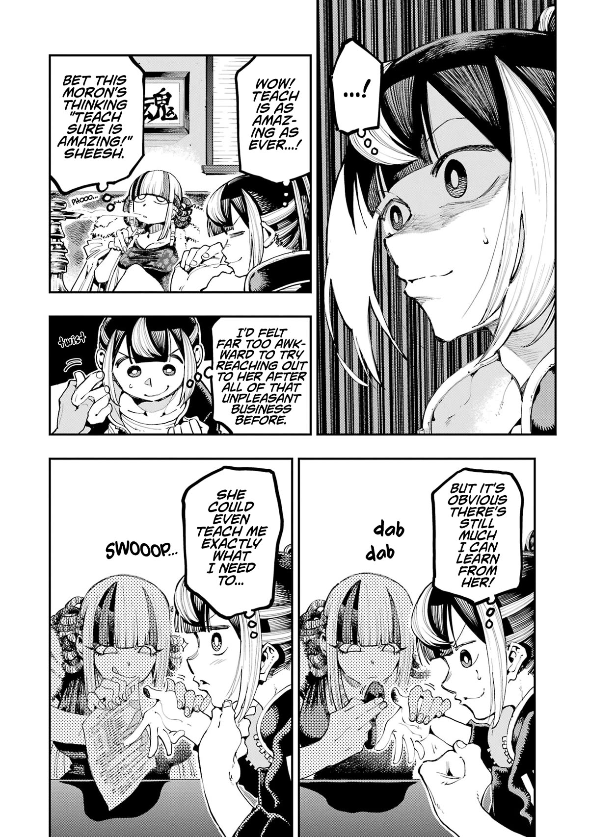 Dragon and Chameleon Chapter 18 - Page 12