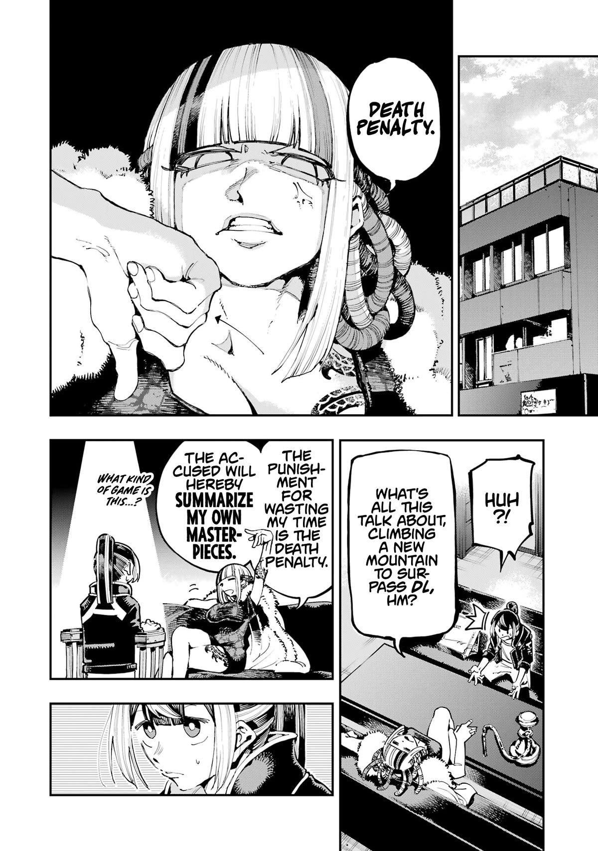 Dragon and Chameleon Chapter 18 - Page 14