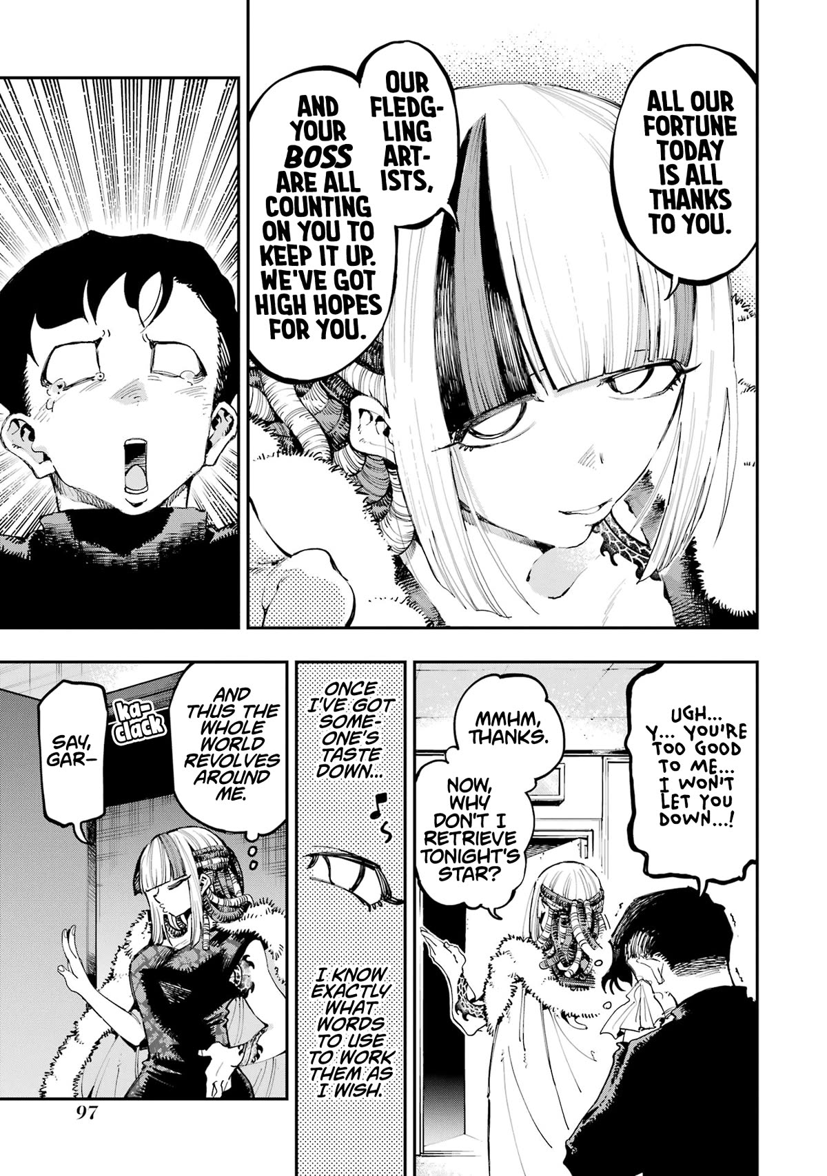 Dragon and Chameleon Chapter 18 - Page 23