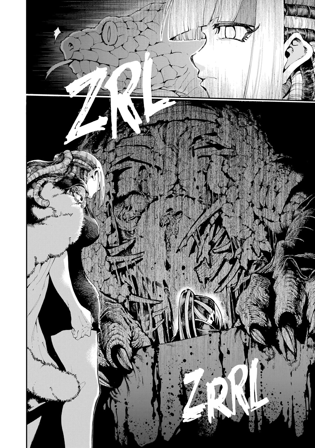 Dragon and Chameleon Chapter 18 - Page 24