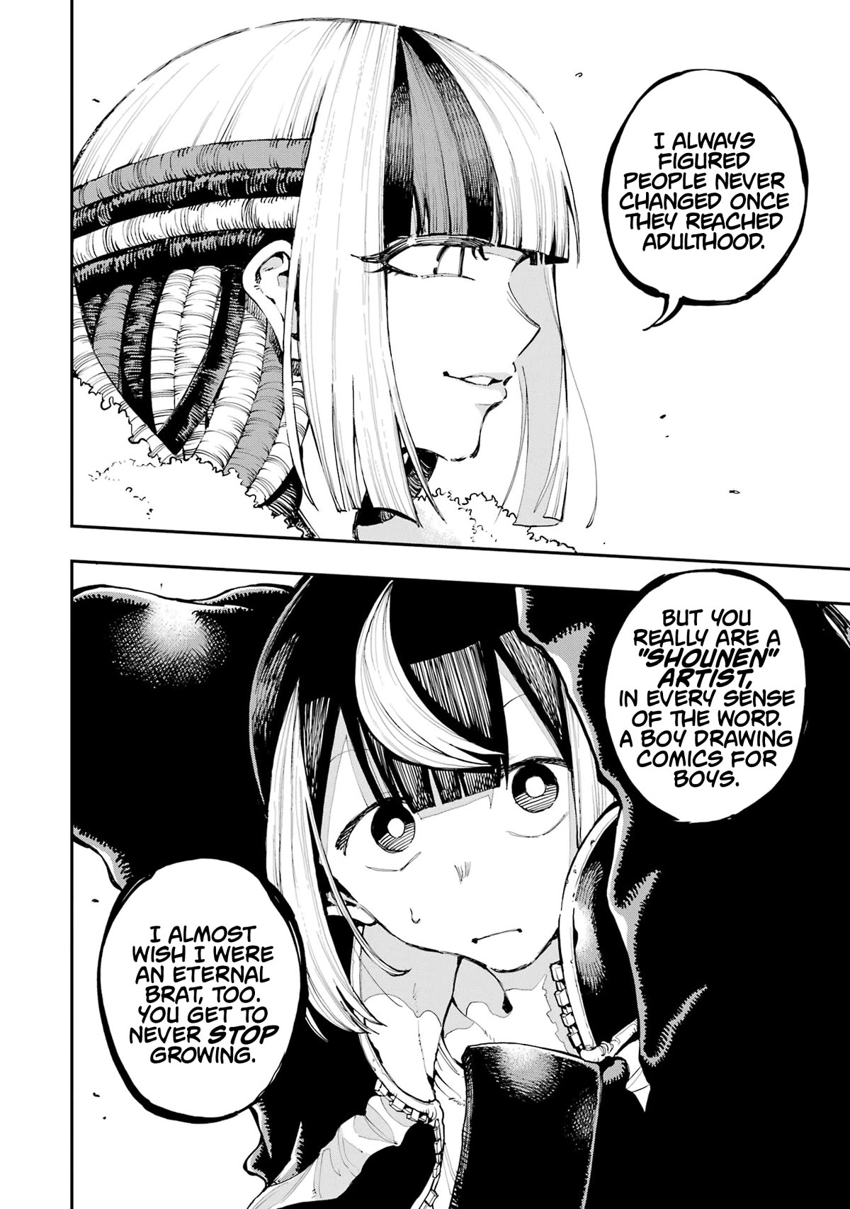 Dragon and Chameleon Chapter 18 - Page 28