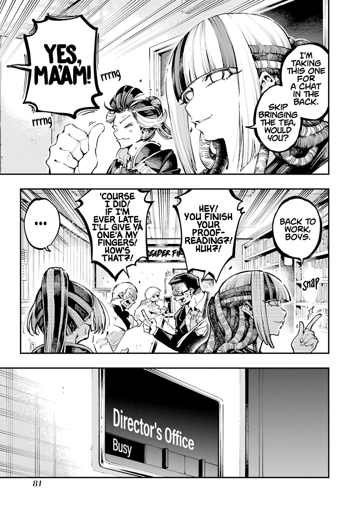 Dragon and Chameleon Chapter 18 - Page 7