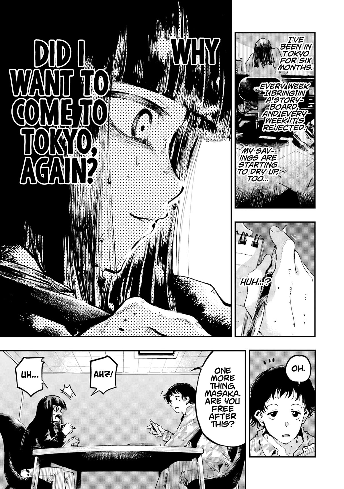 Dragon and Chameleon Chapter 19.1 - Page 2