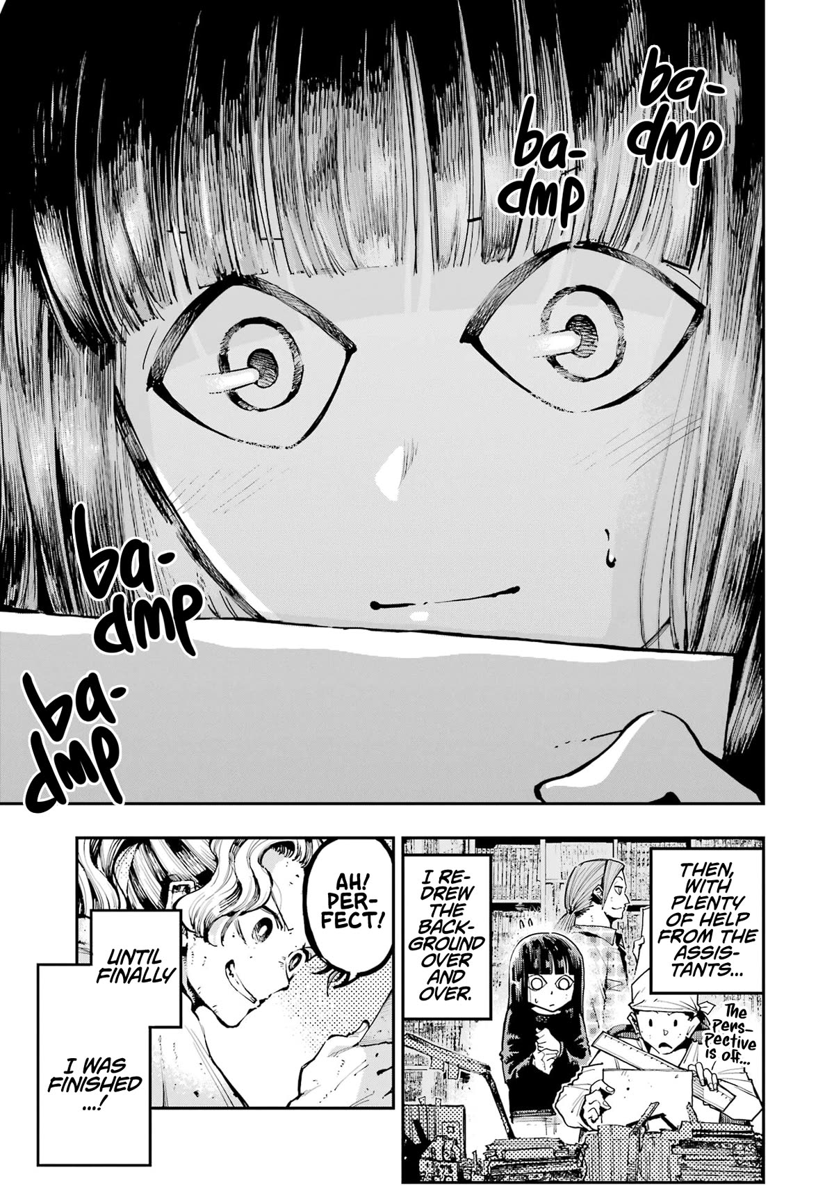 Dragon and Chameleon Chapter 19.1 - Page 12