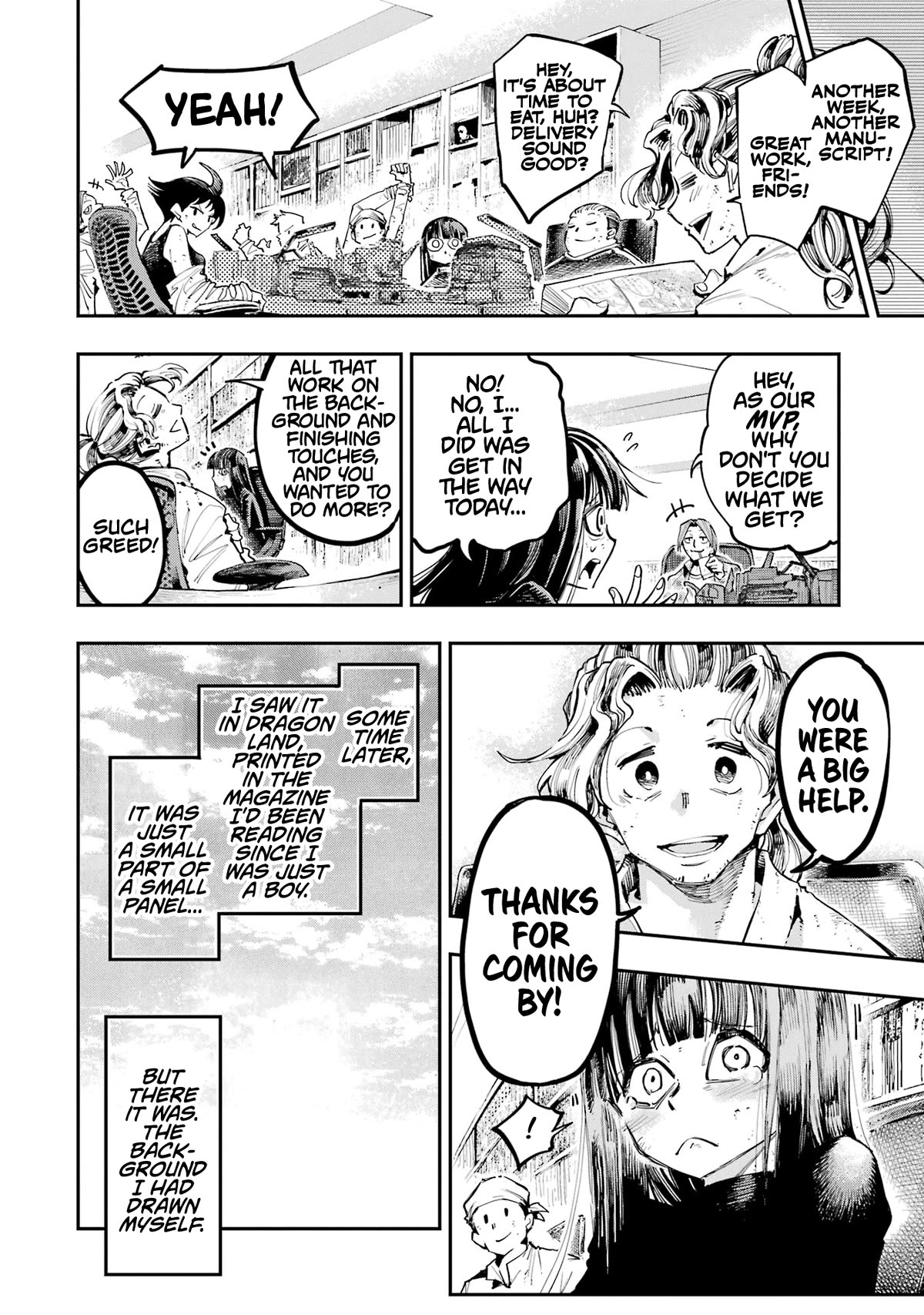 Dragon and Chameleon Chapter 19.1 - Page 13