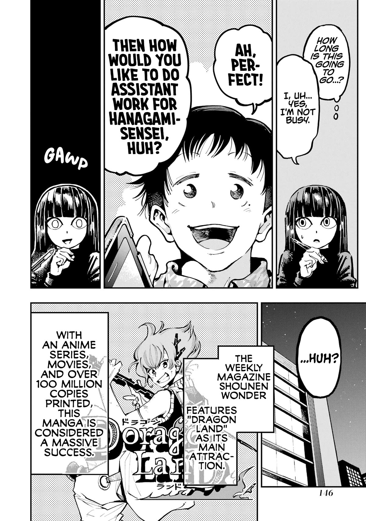 Dragon and Chameleon Chapter 19.1 - Page 3