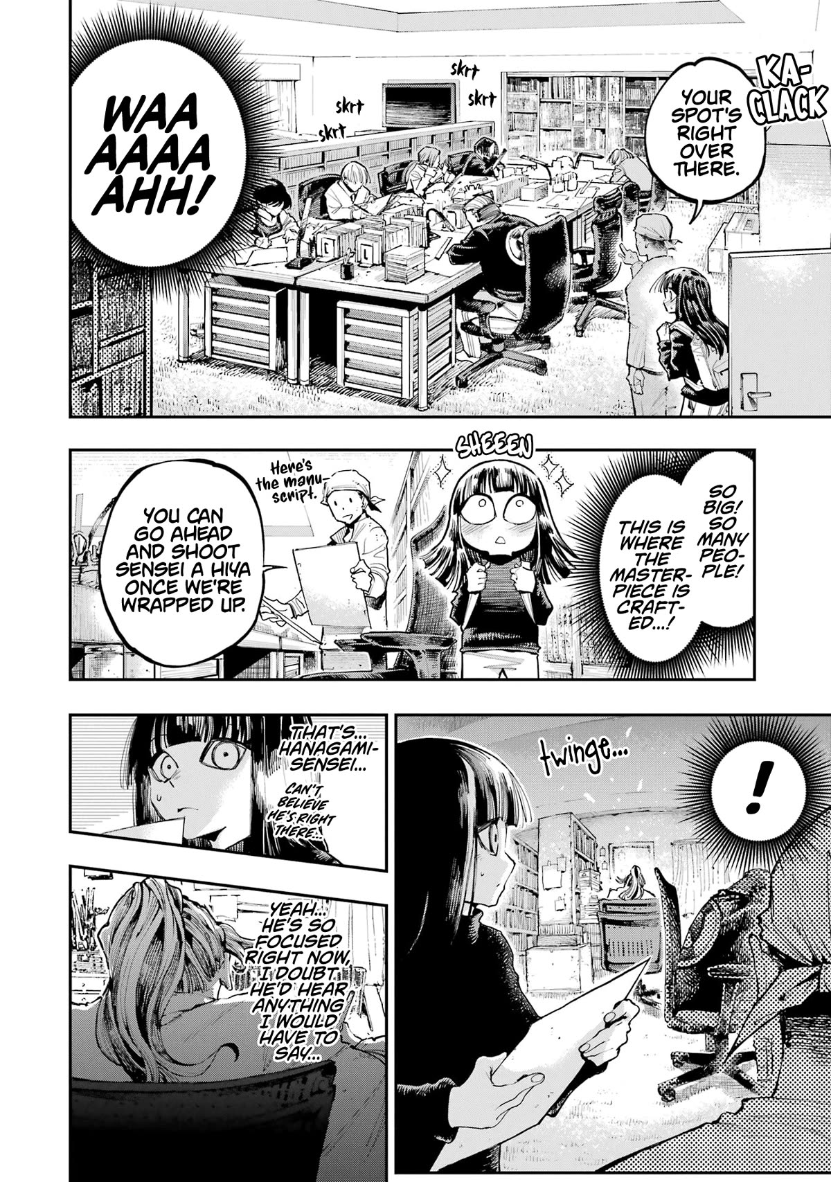 Dragon and Chameleon Chapter 19.1 - Page 5