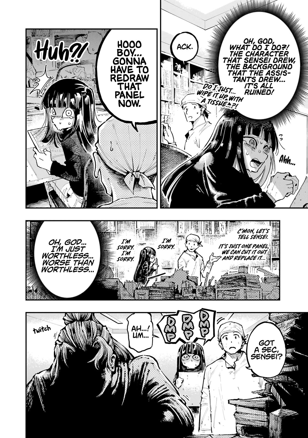 Dragon and Chameleon Chapter 19.1 - Page 7