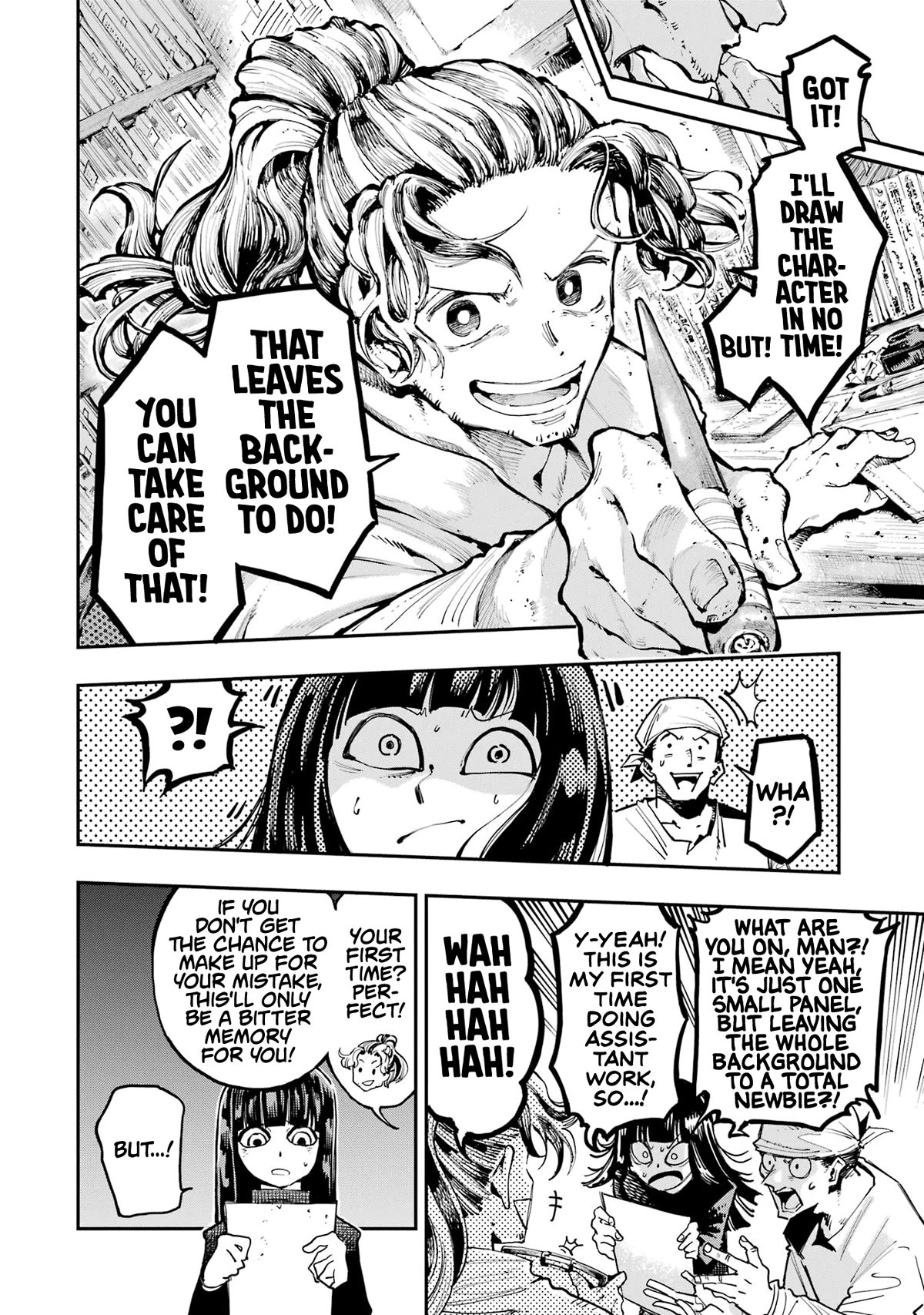 Dragon and Chameleon Chapter 19.1 - Page 9