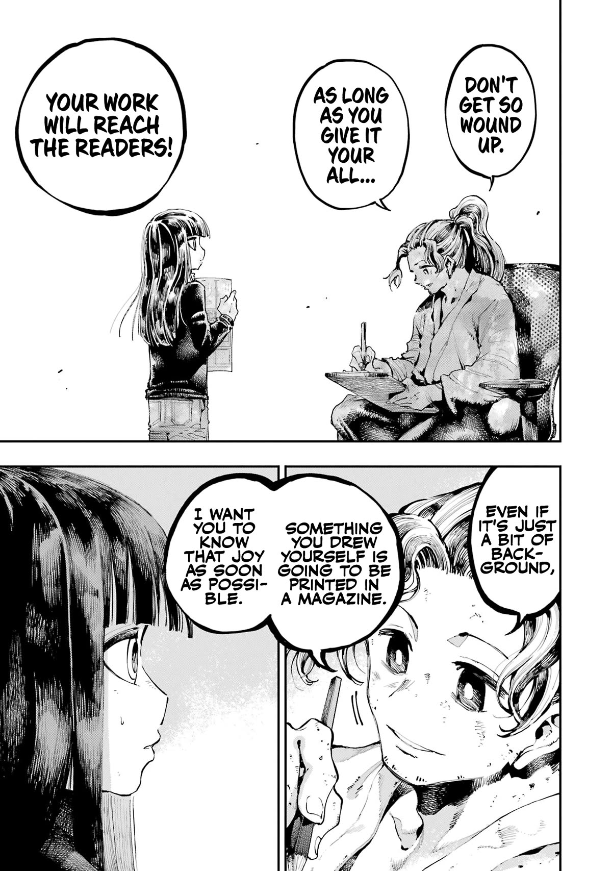 Dragon and Chameleon Chapter 19.1 - Page 10