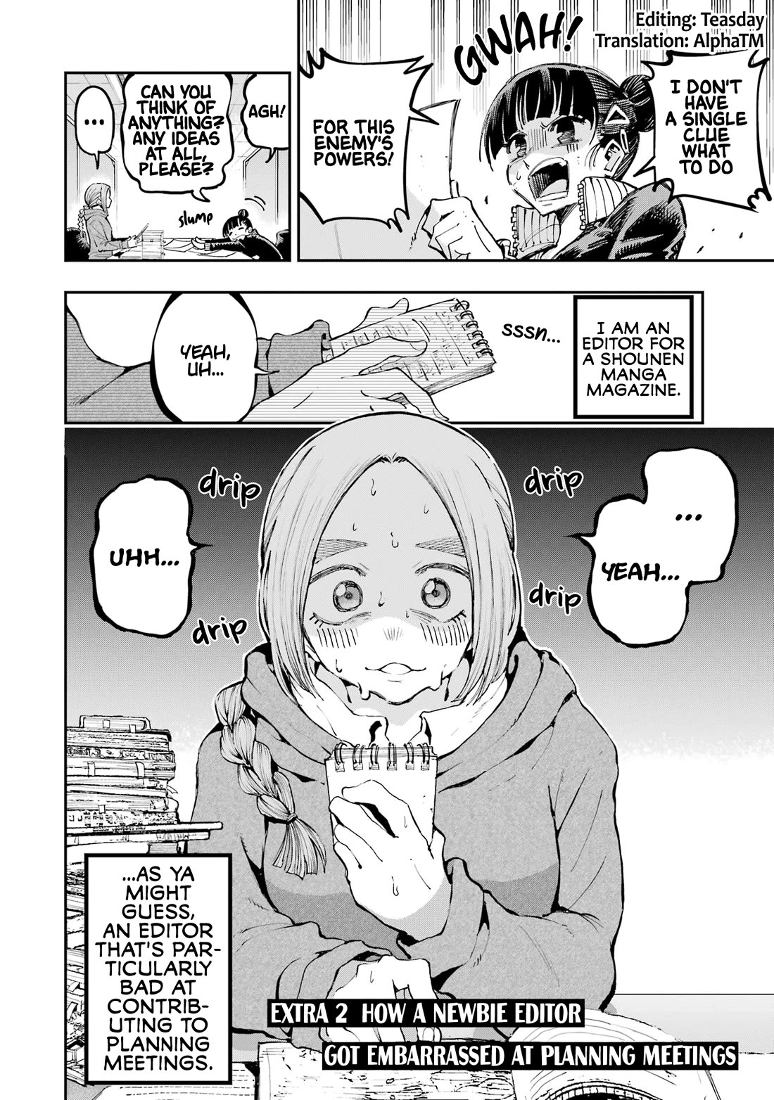 Dragon and Chameleon Chapter 19.2 - Page 1