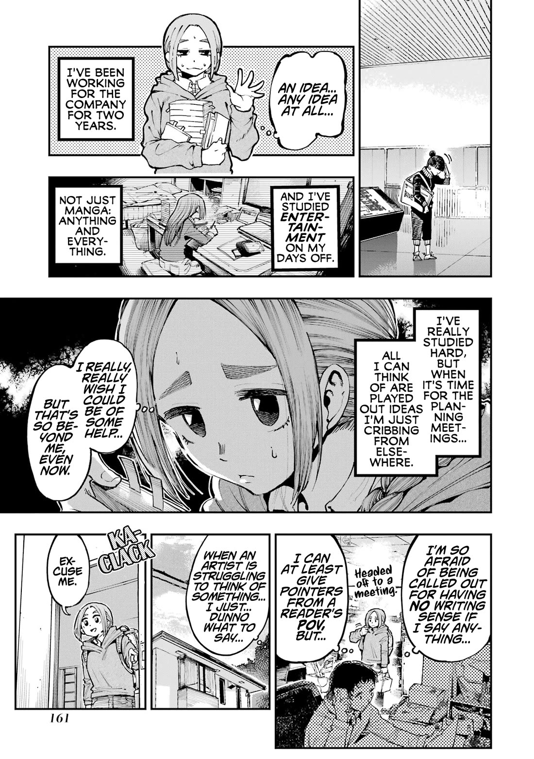 Dragon and Chameleon Chapter 19.2 - Page 2