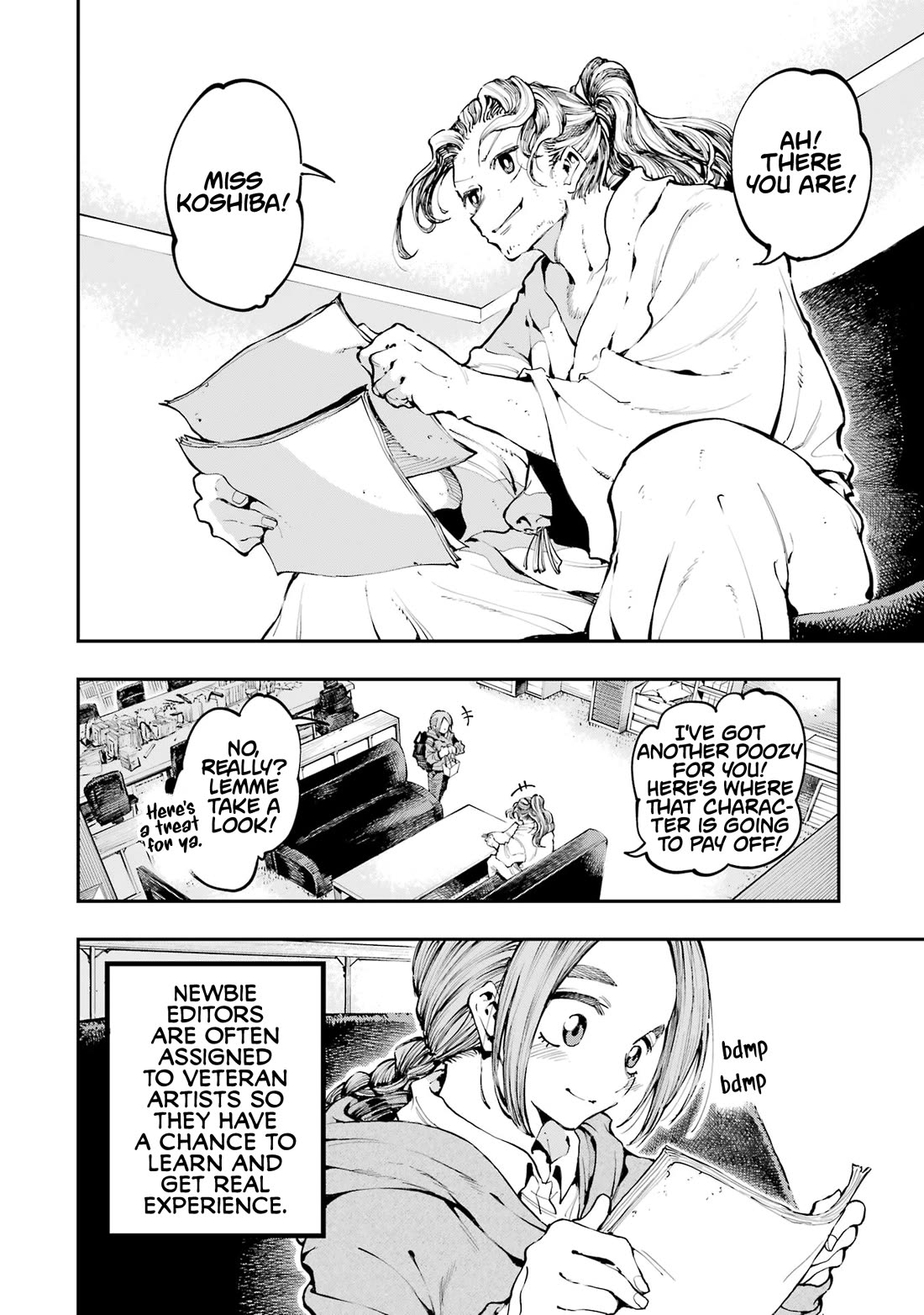 Dragon and Chameleon Chapter 19.2 - Page 3