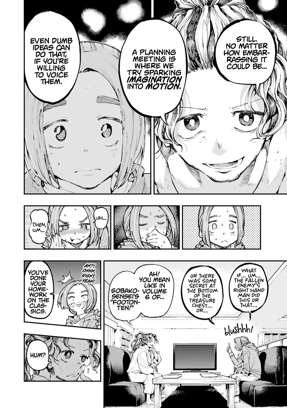 Dragon and Chameleon Chapter 19.2 - Page 7