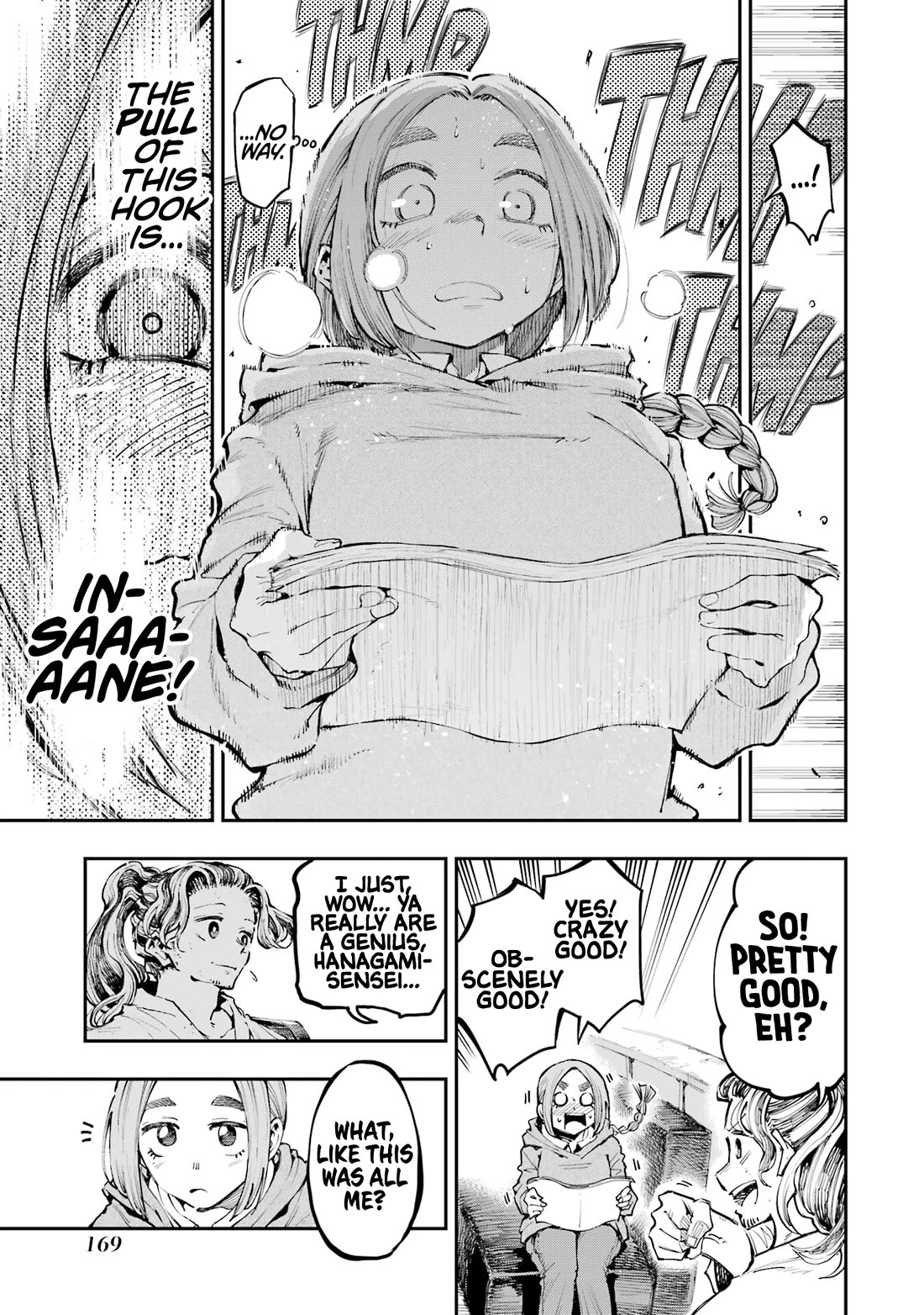 Dragon and Chameleon Chapter 19.2 - Page 10