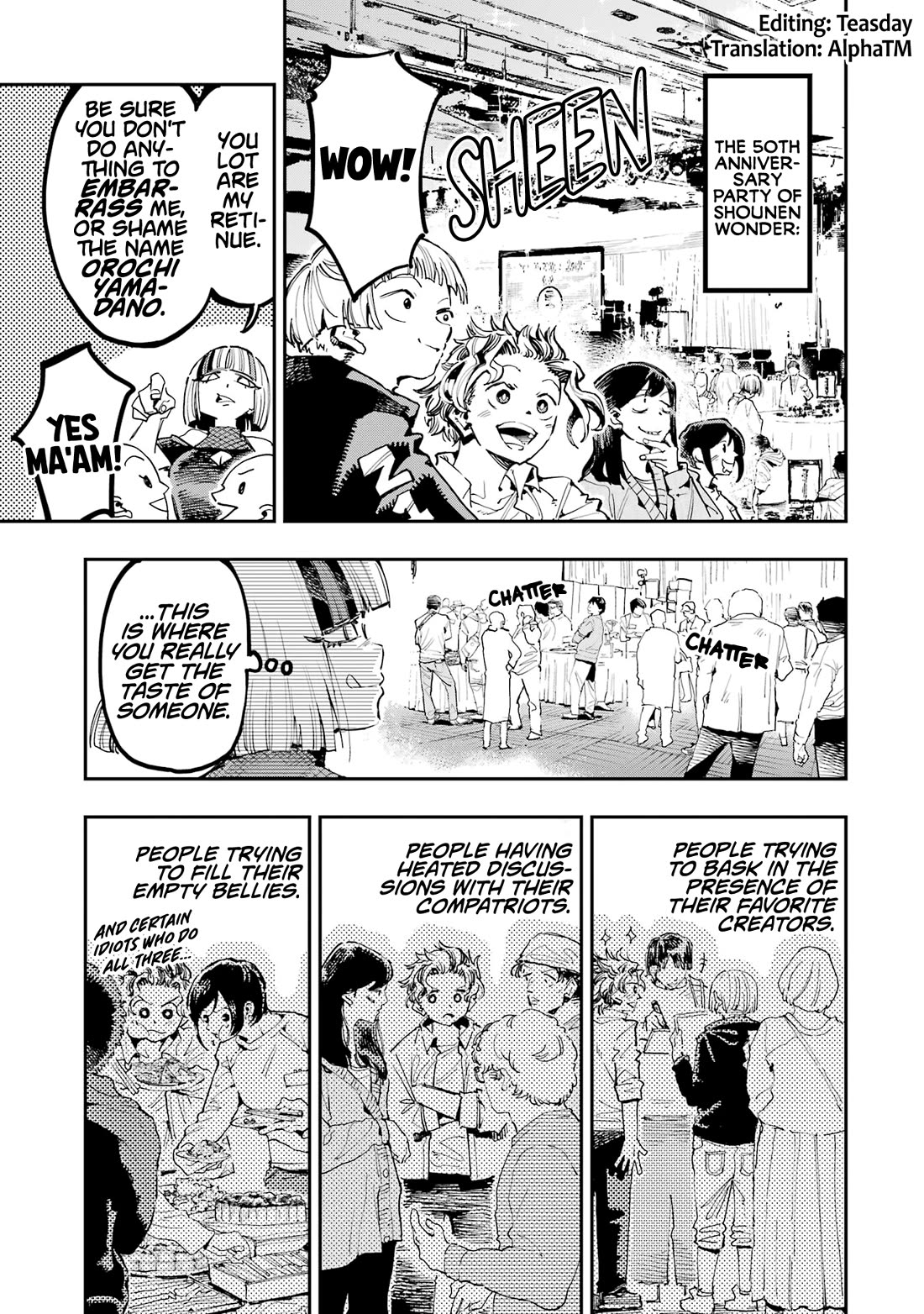 Dragon and Chameleon Chapter 19.3 - Page 3