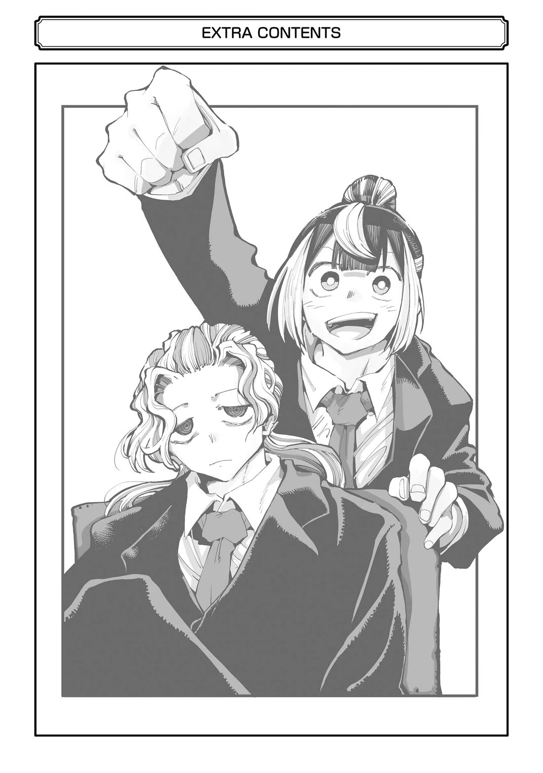 Dragon and Chameleon Chapter 19.3 - Page 6