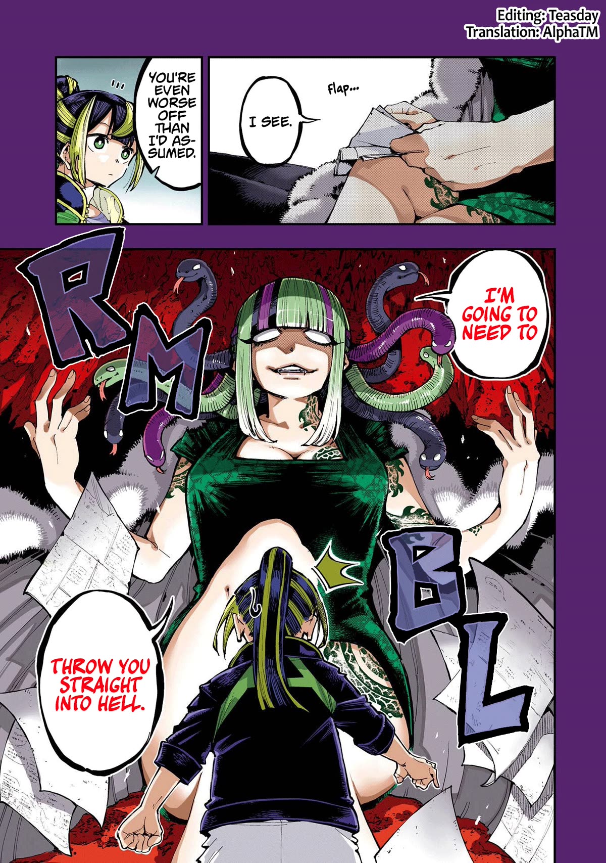 Dragon and Chameleon Chapter 19 - Page 1