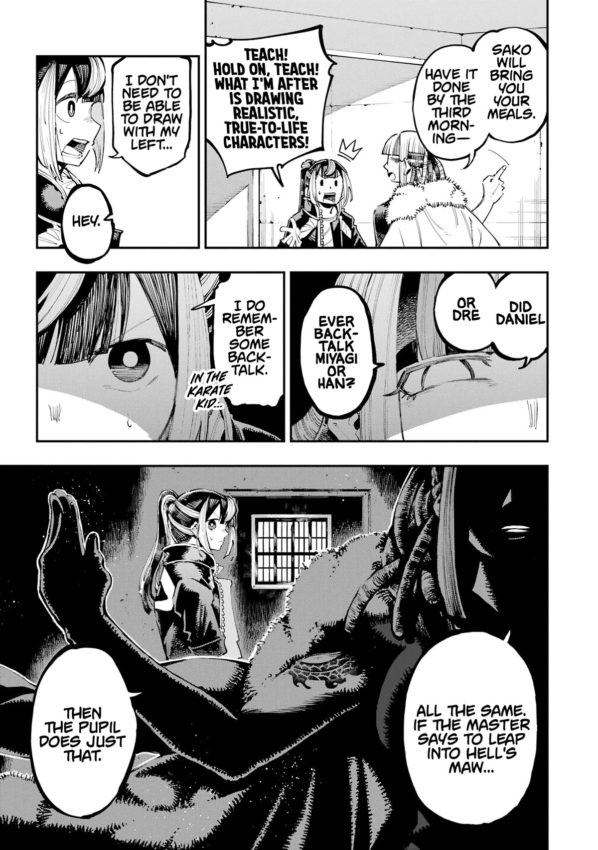 Dragon and Chameleon Chapter 19 - Page 15