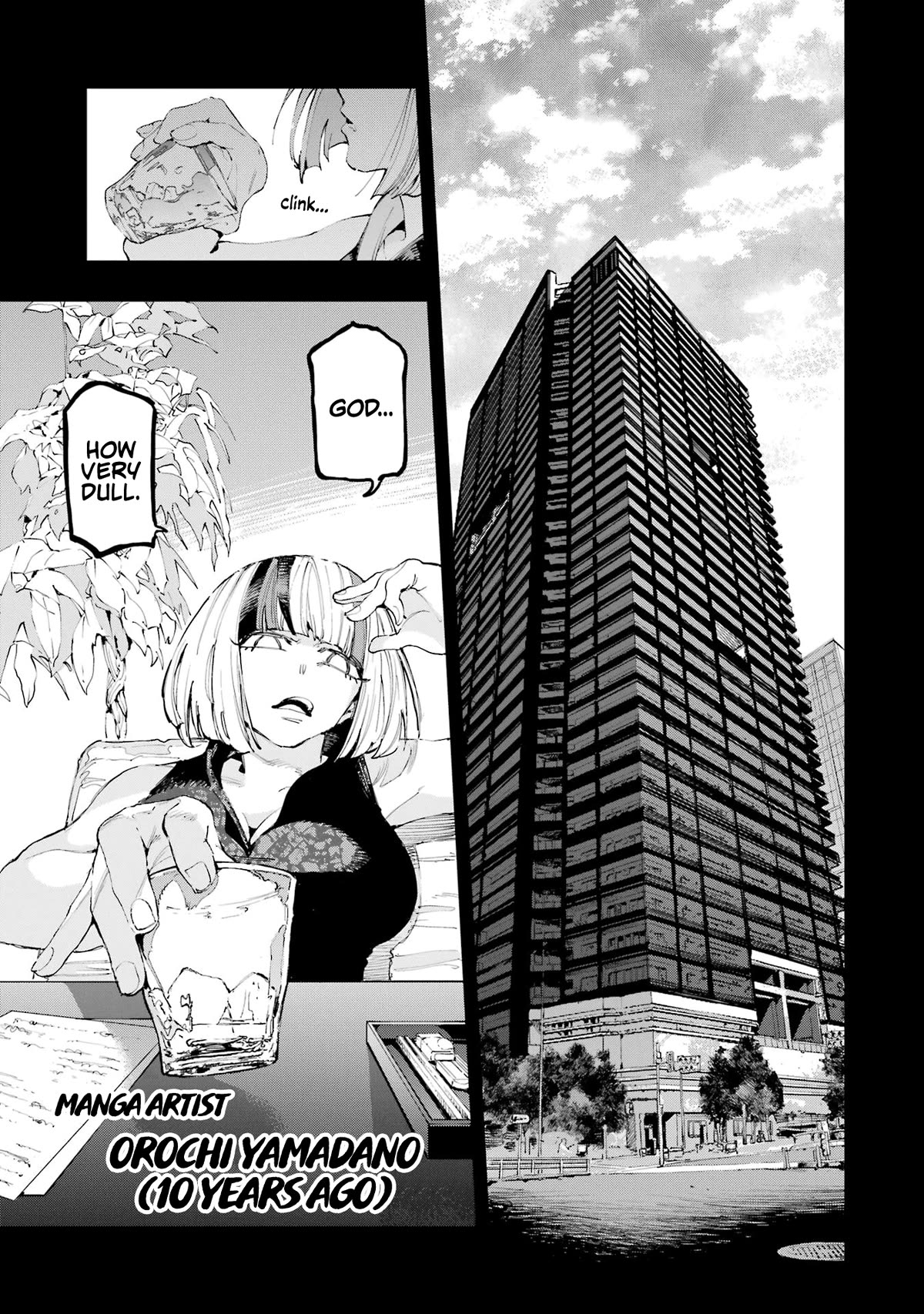 Dragon and Chameleon Chapter 19 - Page 3