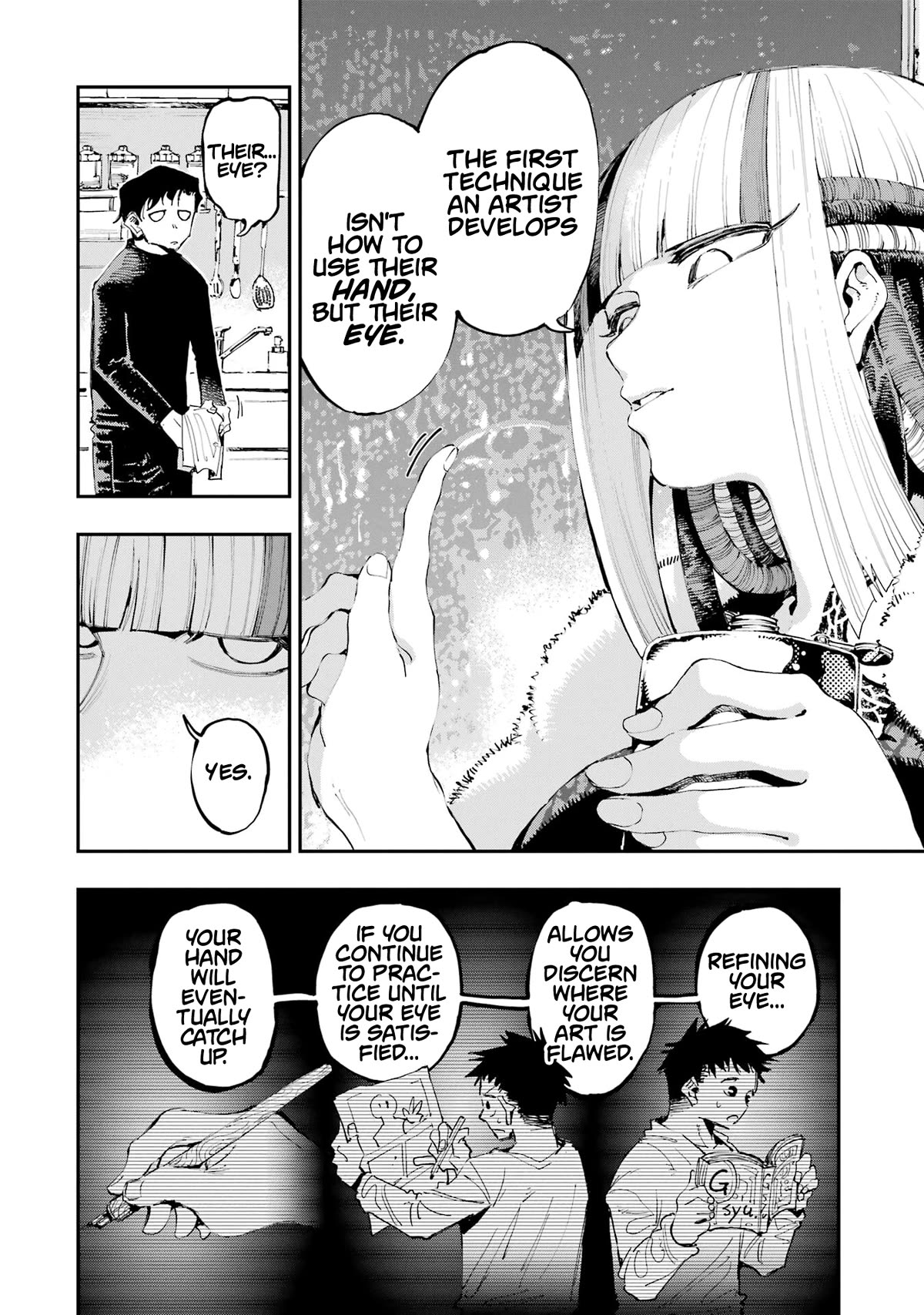 Dragon and Chameleon Chapter 19 - Page 22