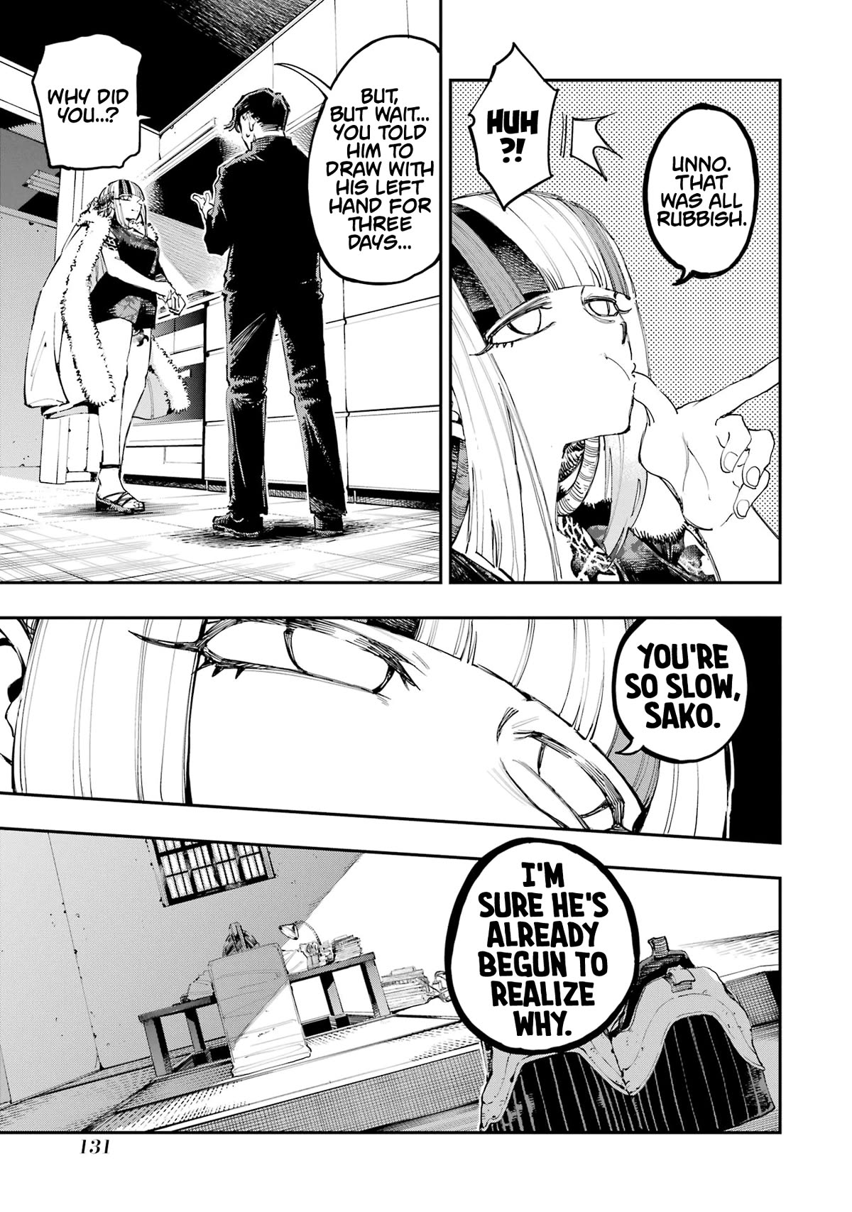 Dragon and Chameleon Chapter 19 - Page 25