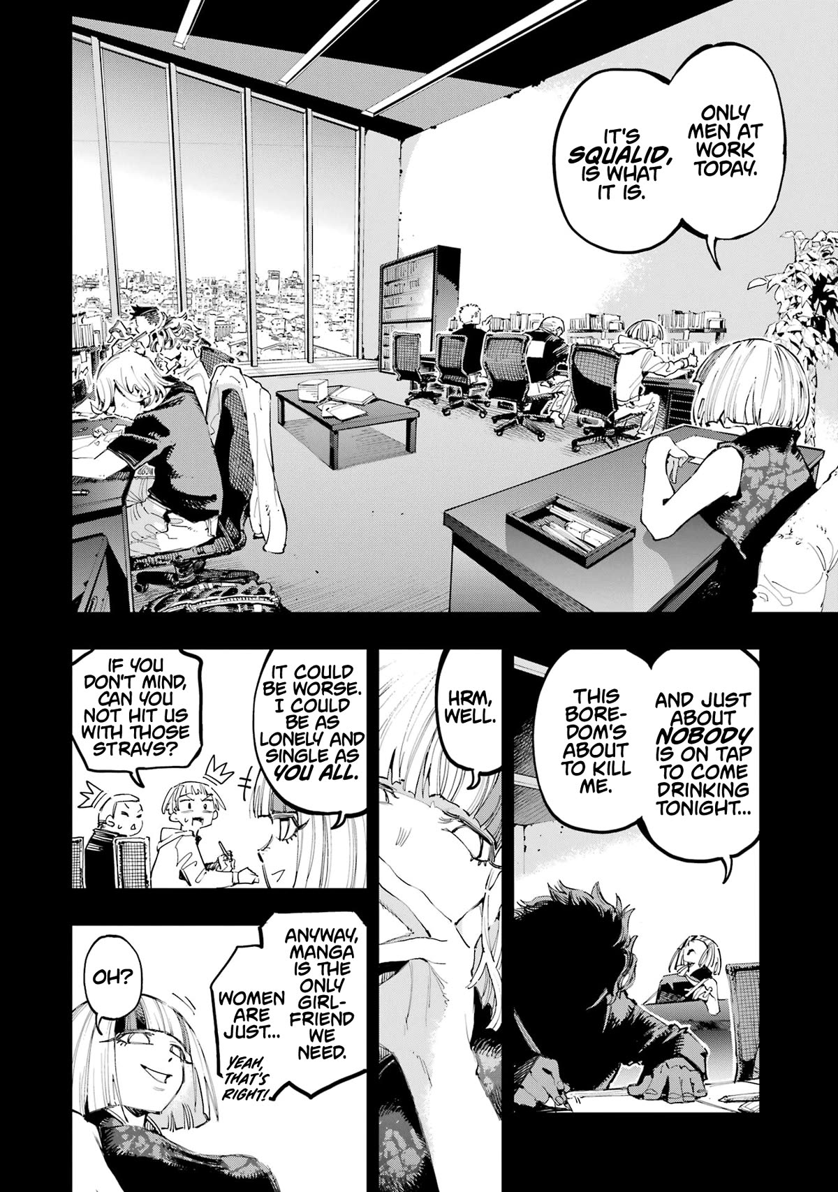 Dragon and Chameleon Chapter 19 - Page 4