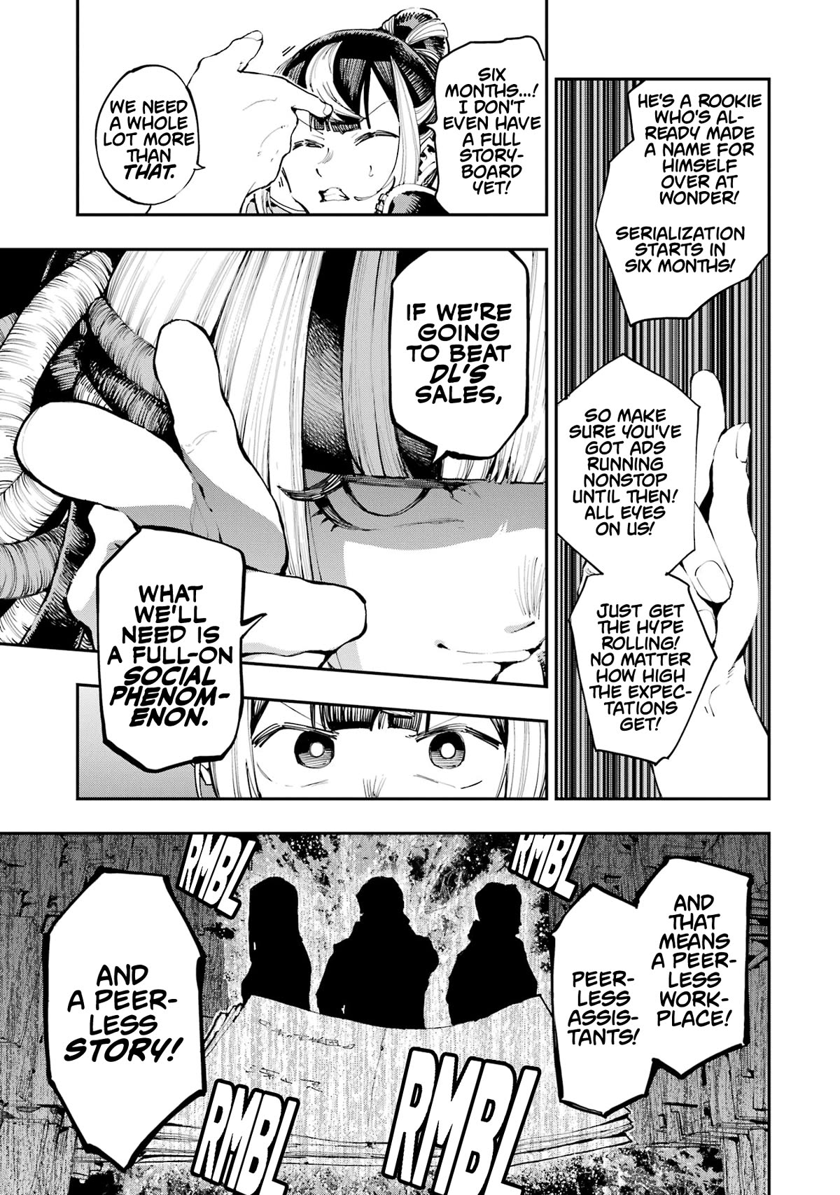 Dragon and Chameleon Chapter 19 - Page 35