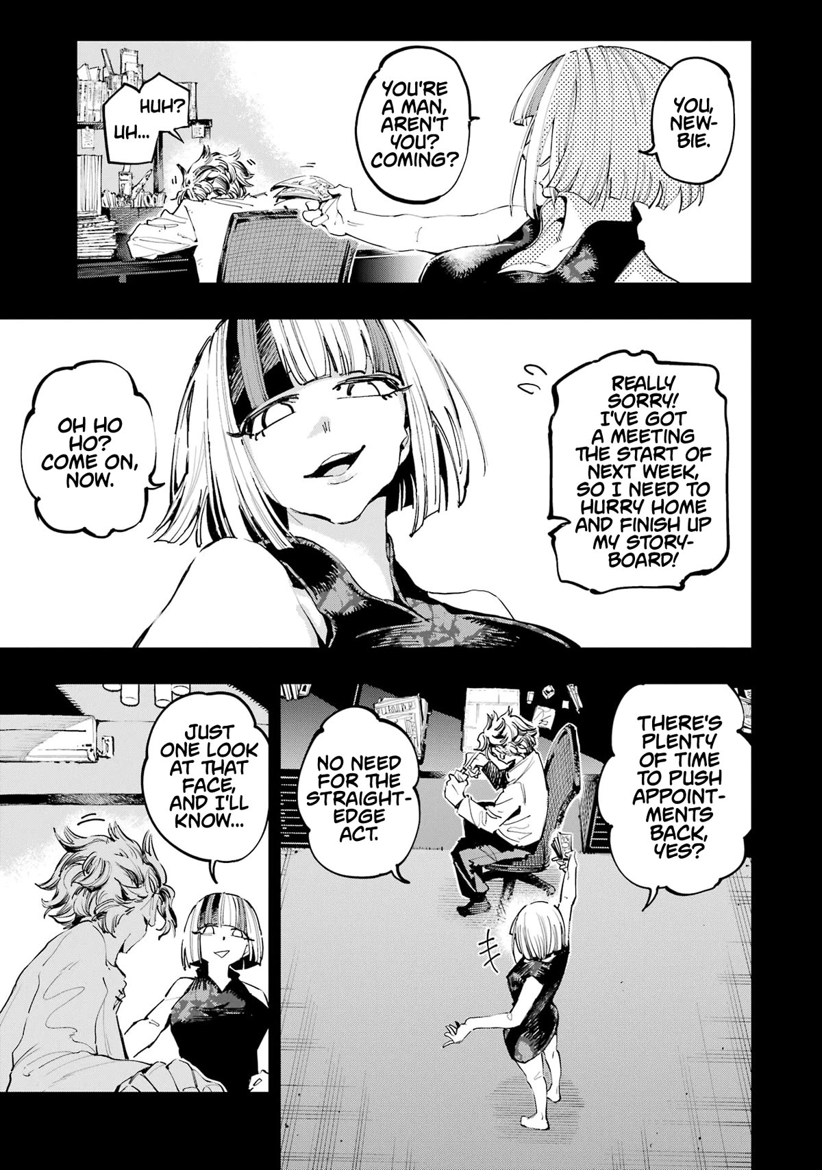 Dragon and Chameleon Chapter 19 - Page 7