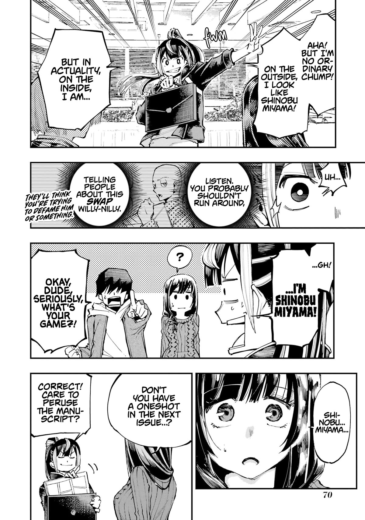 Dragon and Chameleon Chapter 2 - Page 18